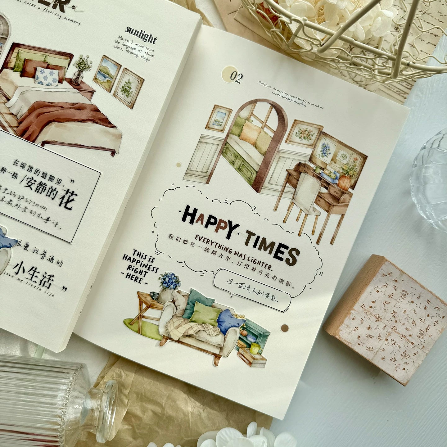TianCheng-Vol7【Caramel Notes】Text Washi/PET Tape,for Scrapbook Supplies,Scrapbook Tape Stickers,Junk Journal Supplies