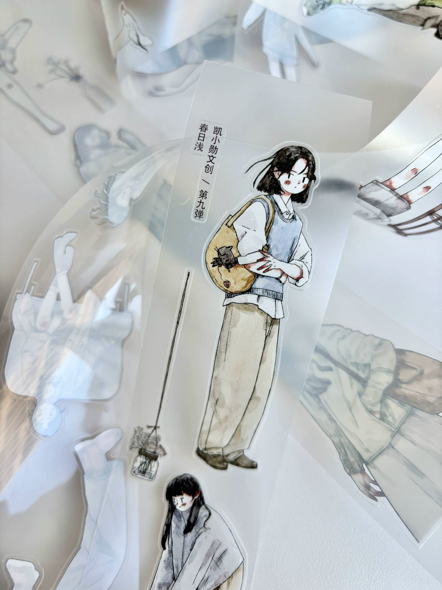 Kaixiaoxun Vol9 【Spring is Shallow】 Pre-Cut Long Loop Washi/Matte PET Tape for Scrapbook Supplies,Junk Journal Supplies