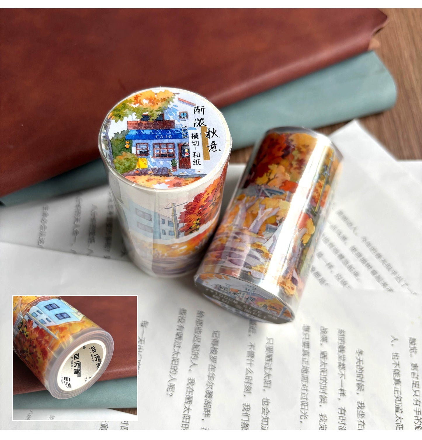ZiYuanSu【Gradually Strengthening the Autumn Atmosphere】Background Scene Pre-cut Washi/PET Tape,for Scrapbook Supplies,Scrapbook Tape Stickers,Junk Journal Supplies