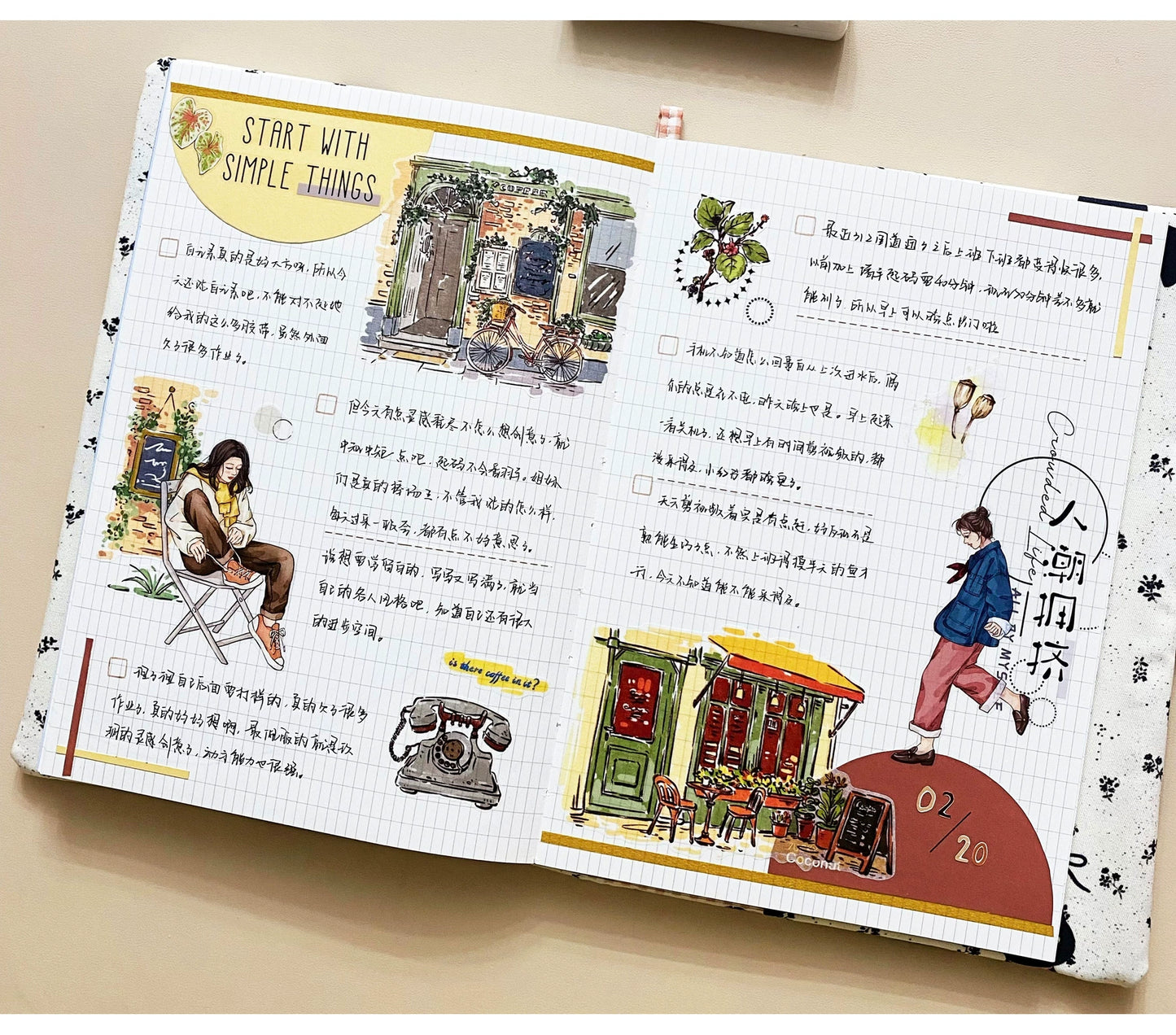 ZiYuanSu【Emotion Memory】Text Scene/Landscape Pre-cut Washi/PET Tape,for Scrapbook Supplies,Scrapbook Tape Stickers,Junk Journal Supplies