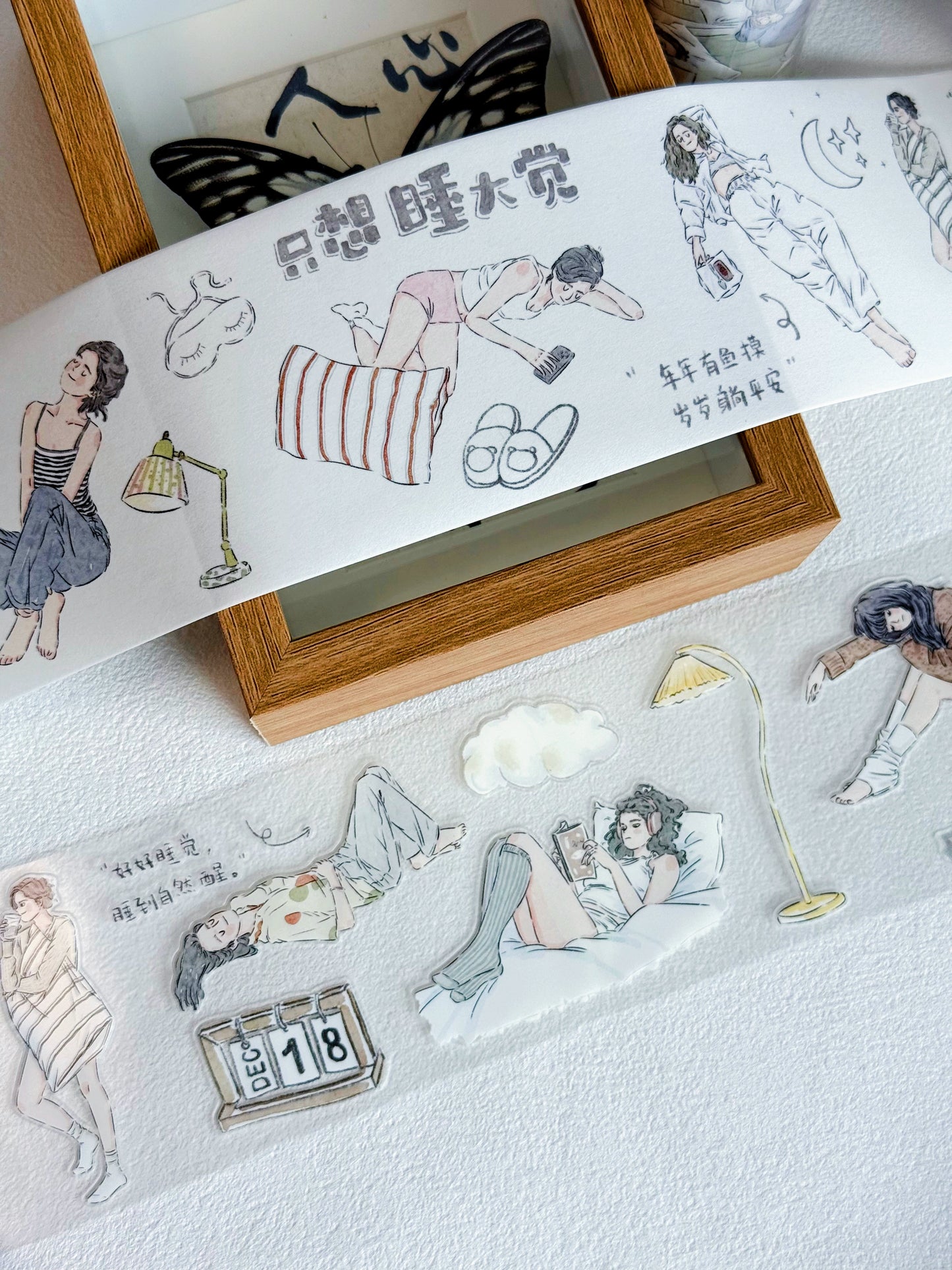 XiYue【Good Night】Original Chinese Text Design Washi/PET Tape Stickers