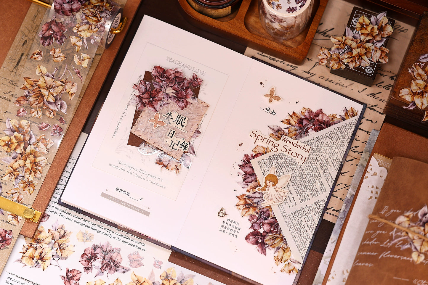 XiaoBaiJia【Bougainvillea Follower】Light Retro Tea Brown Flower Orginal Design Washi Pet Floral Tape Landscaping Stickers