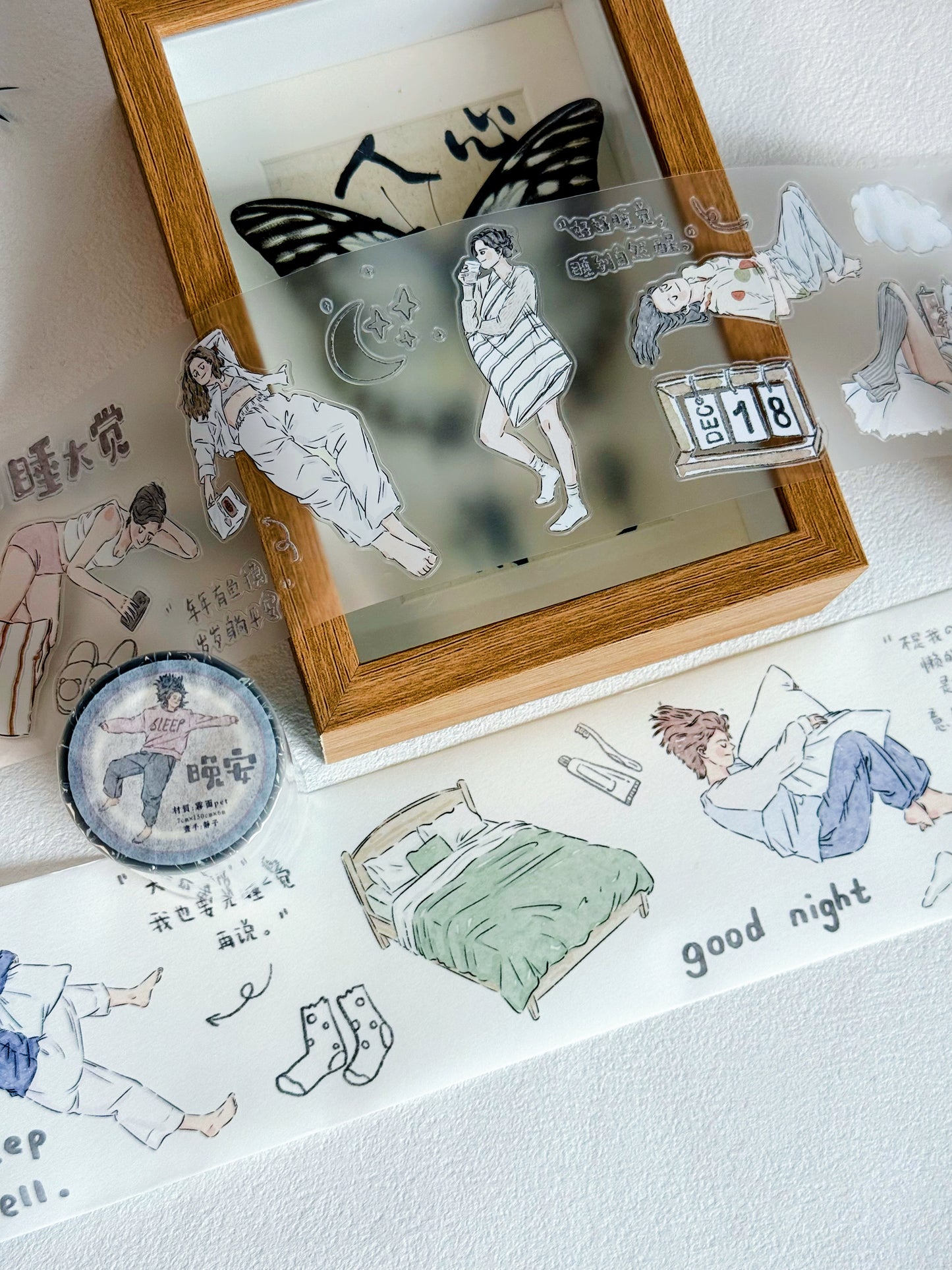 XiYue【Good Night】Original Chinese Text Design Washi/PET Tape Stickers