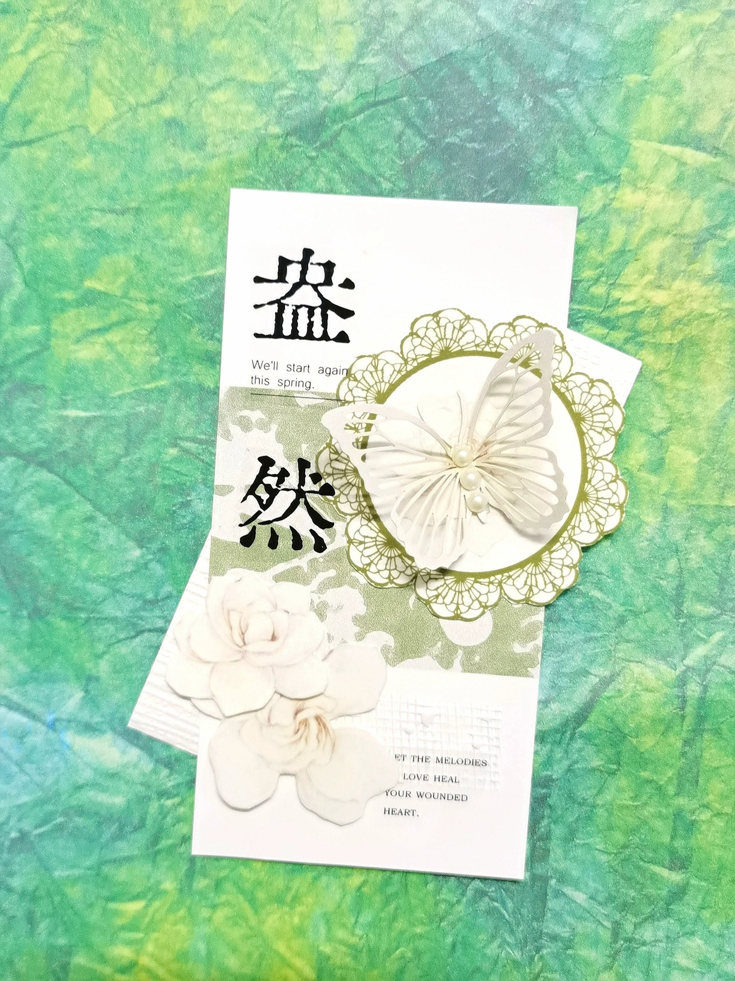 A Little Studio Vol3【Greenery】Chinese Text Washi Pet Layout design sense collage Tape