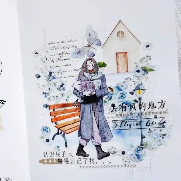 Kaixiaoxun Vol8 【Walked By】 Pre-Cut Washi/Matte PET Tape for Scrapbook Supplies,Junk Journal Supplies