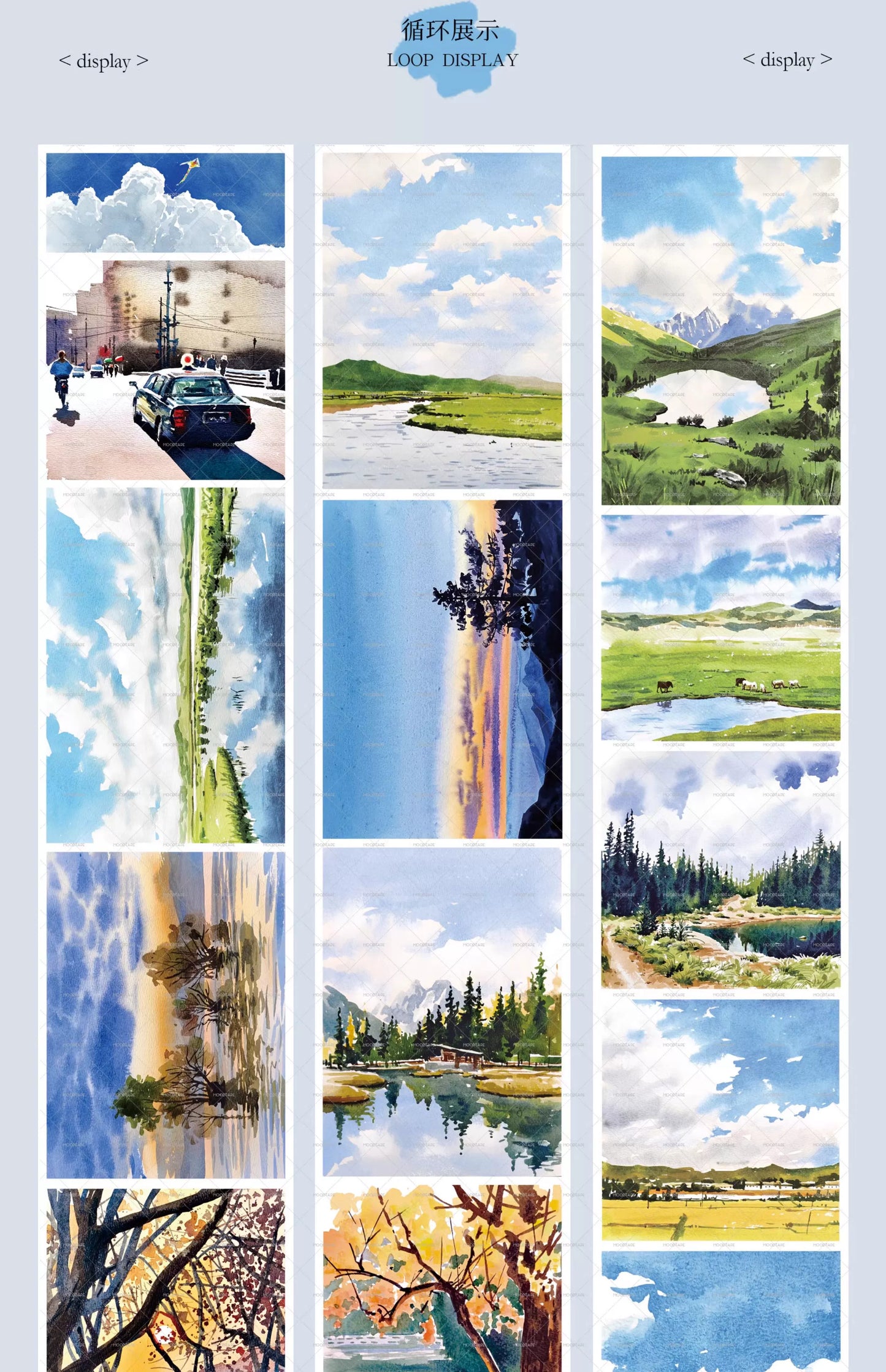 Moodtape【My Sky】Landscap Original Design Washi/Pet Tape Stickers,for Scrapbook Supplies,Scrapbook Tape Stickers,Junk Journal Supplies