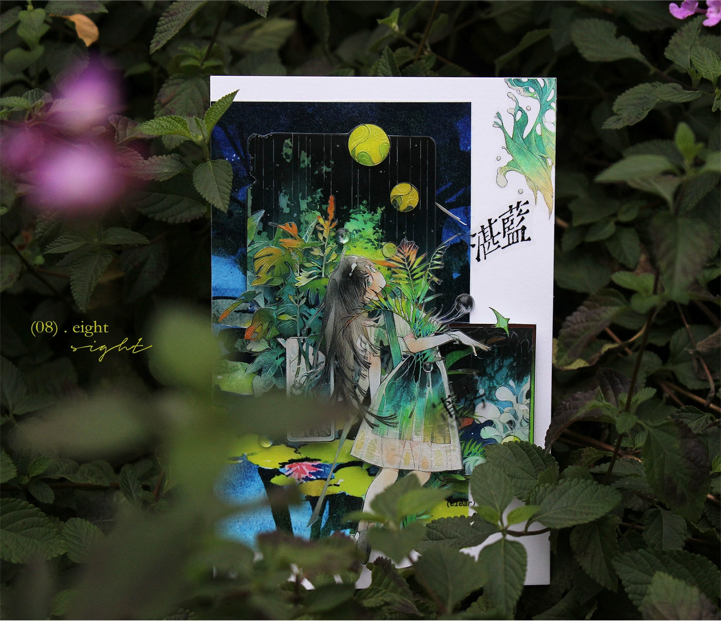 Moodtape【At Dusk in Spring and Green Mountains】Original Character Elf Design Washi/Pet Tape Stickers,for Scrapbook Supplies,Scrapbook Tape Stickers,Junk Journal Suppliesmoodtape