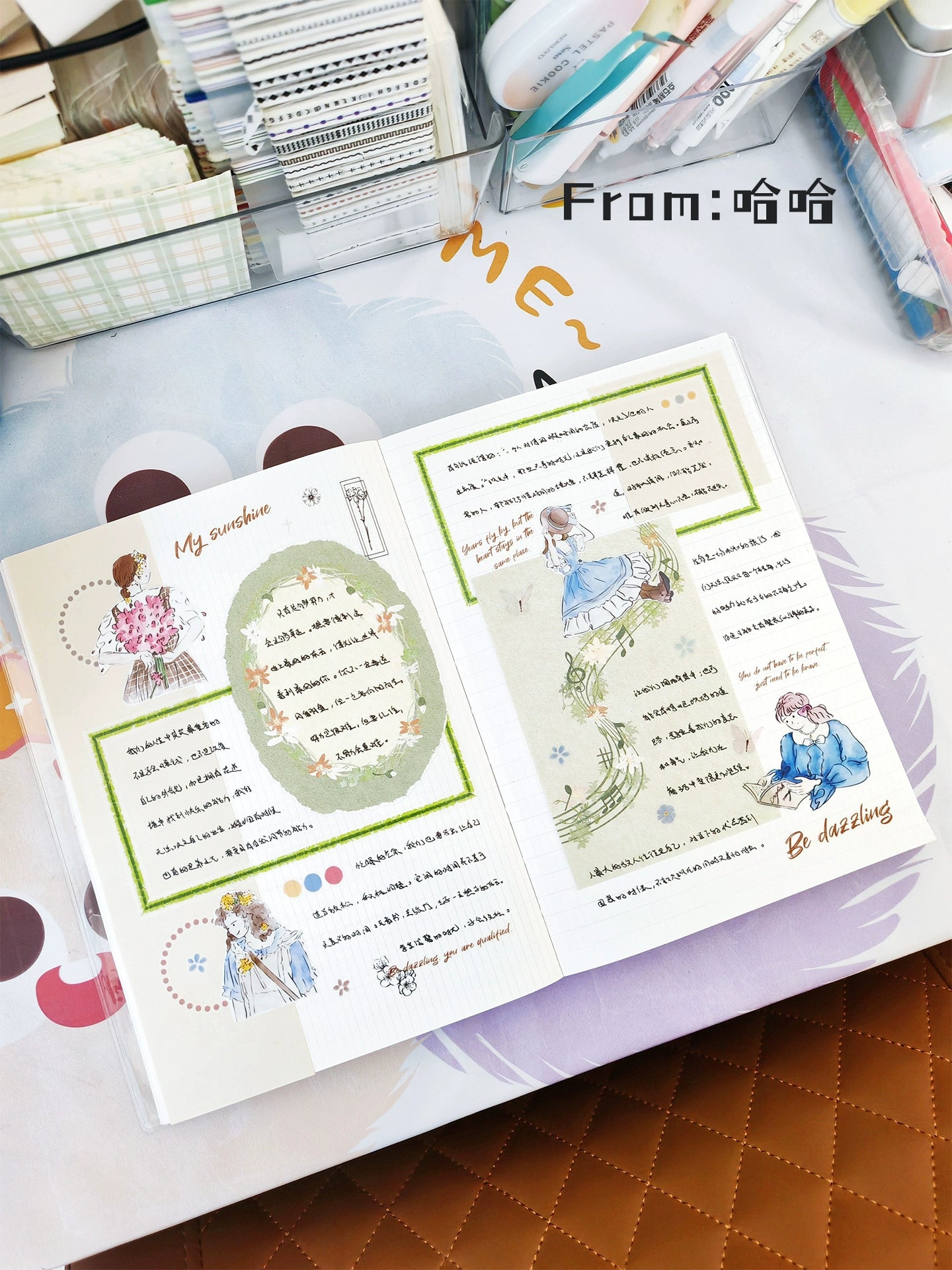 A Little Studio Vol2【Picking up the Light Girl】Washi Pet Light retro Tape