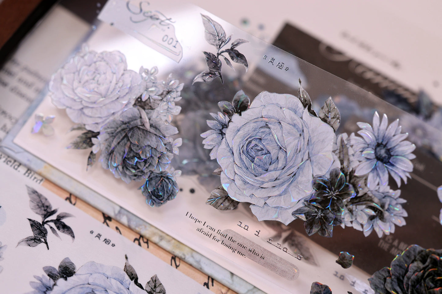 XiaoBaiJia【LanYan / Caramel Latte】Light Retro Flower Orginal Design Washi Pet Floral Tape Landscaping Stickers
