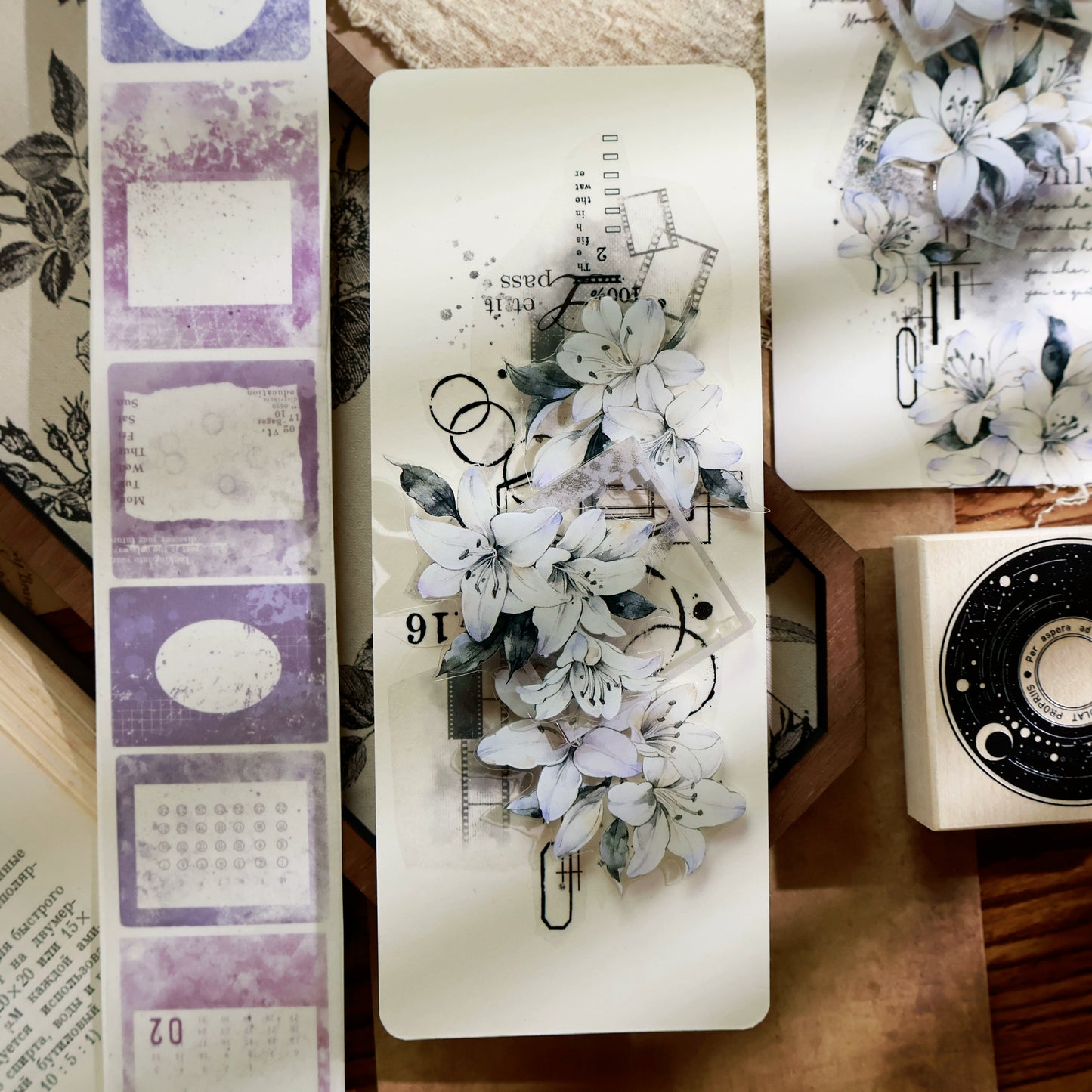 YiEr Vol13【Border Set】Orginal Design Washi/Pet Frame Tape Light Retro Backgroud Stickers