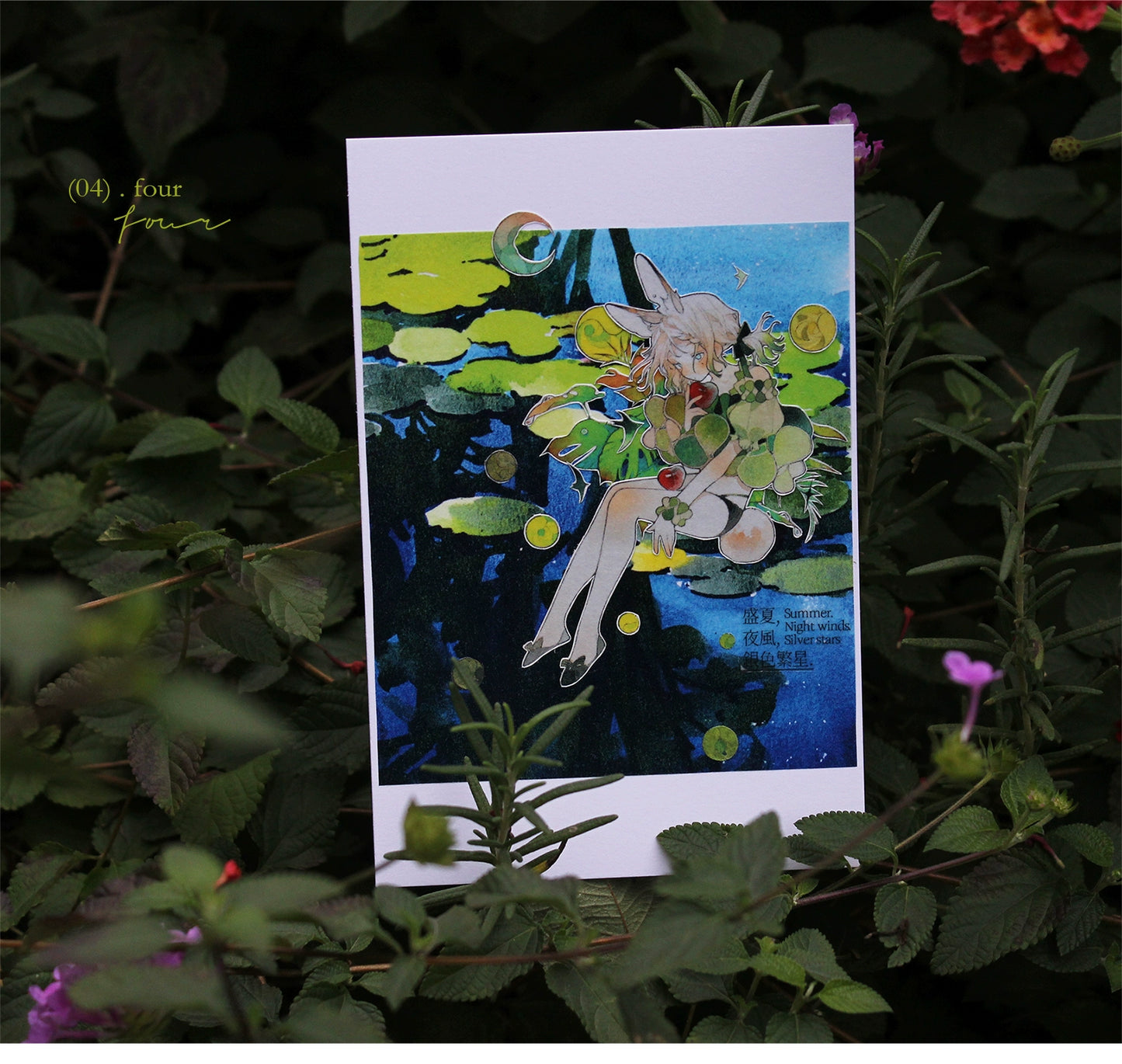 Moodtape【At Dusk in Spring and Green Mountains】Original Character Elf Design Washi/Pet Tape Stickers,for Scrapbook Supplies,Scrapbook Tape Stickers,Junk Journal Suppliesmoodtape