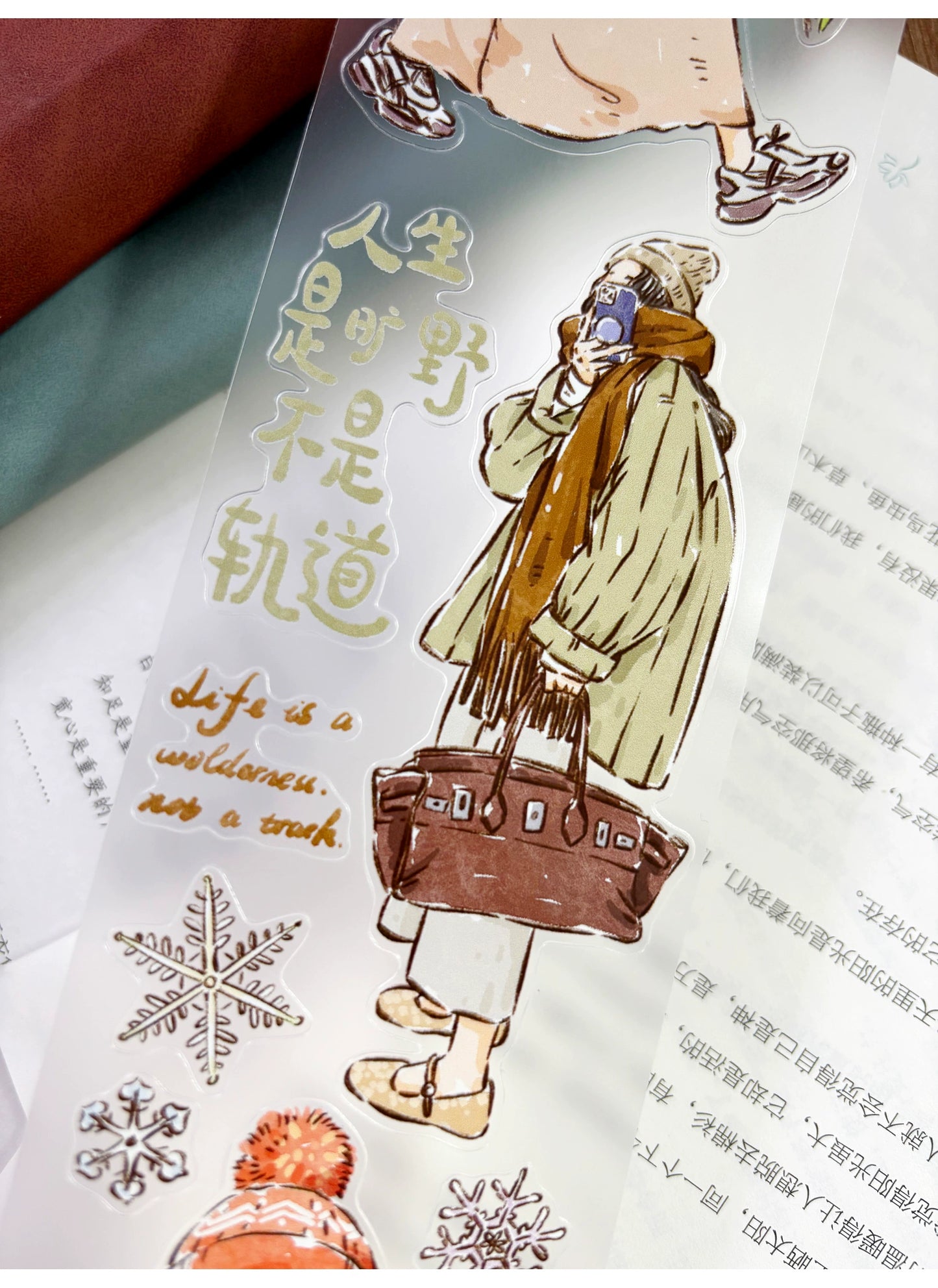 ZiYuanSu Vol12【Coffee Freedom&Comfortable Season】Pre-Cut Original Design Character Washi/PET Tape Stickers, for Scrapbook Supplies,Scrapbook Tape Stickers,Junk Journal Supplies, Journaling Stickers,Bullet Journals