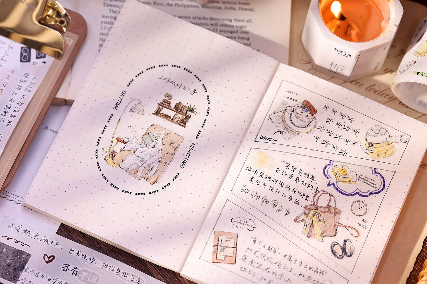 XiaoBaiJia Minimalist Style【Message】Light Retro Orginal Design Washi Pet Tape Landscape Stickers