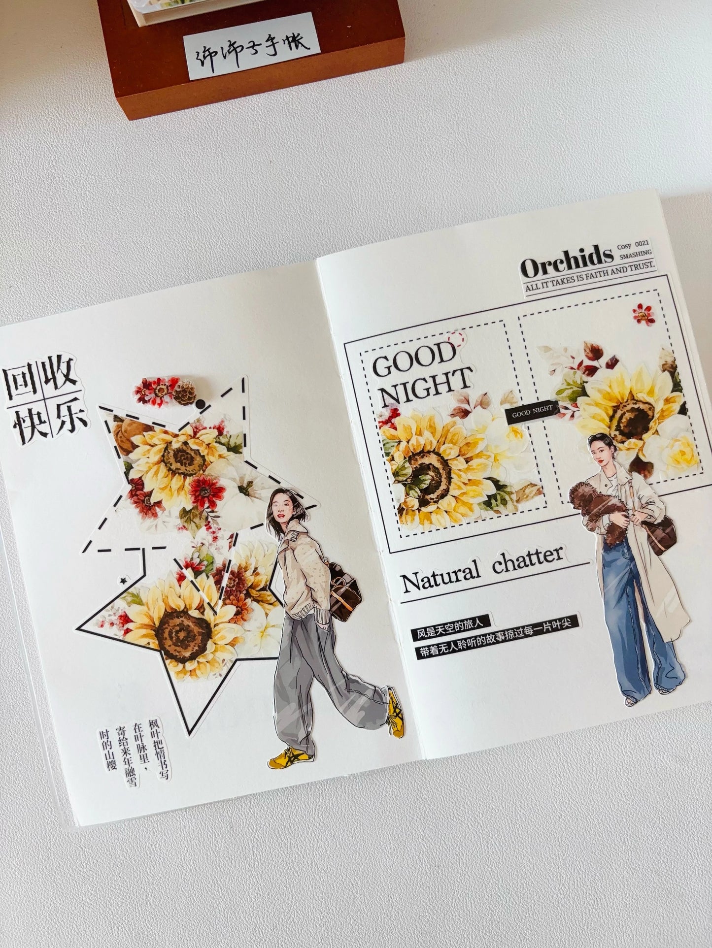 YiEr Vol14【Fields of Gold】Sunflower Floral Washi Tape and PET Stickers
