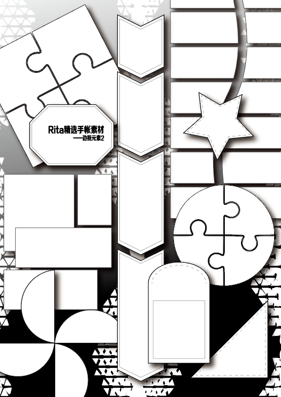 Rita's Little World【Framing Elements 1-5】Original Washi Paper Material Sticker Book