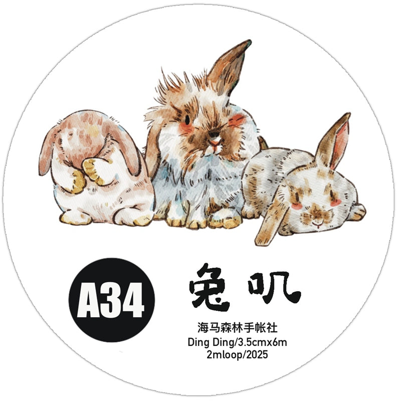 Seahorse Forest Vol6【A34#Cute Rabbit Ji】Original Design Pre-Cut Washi/PET Tape Stickers,for Scrapbook Supplies,Junk Journal Supplies