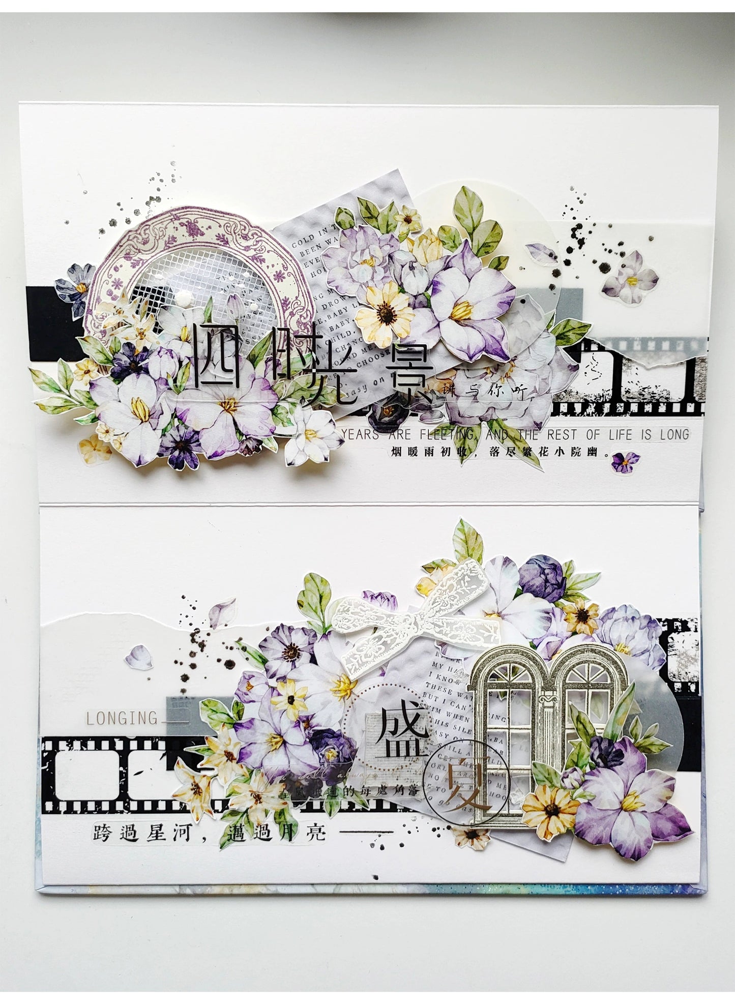 ZiYuanSu【Autumn Moon and Spring Breeze】Background Text Pre-cut Washi/PET Tape,for Scrapbook Supplies,Scrapbook Tape Stickers,Junk Journal Supplies