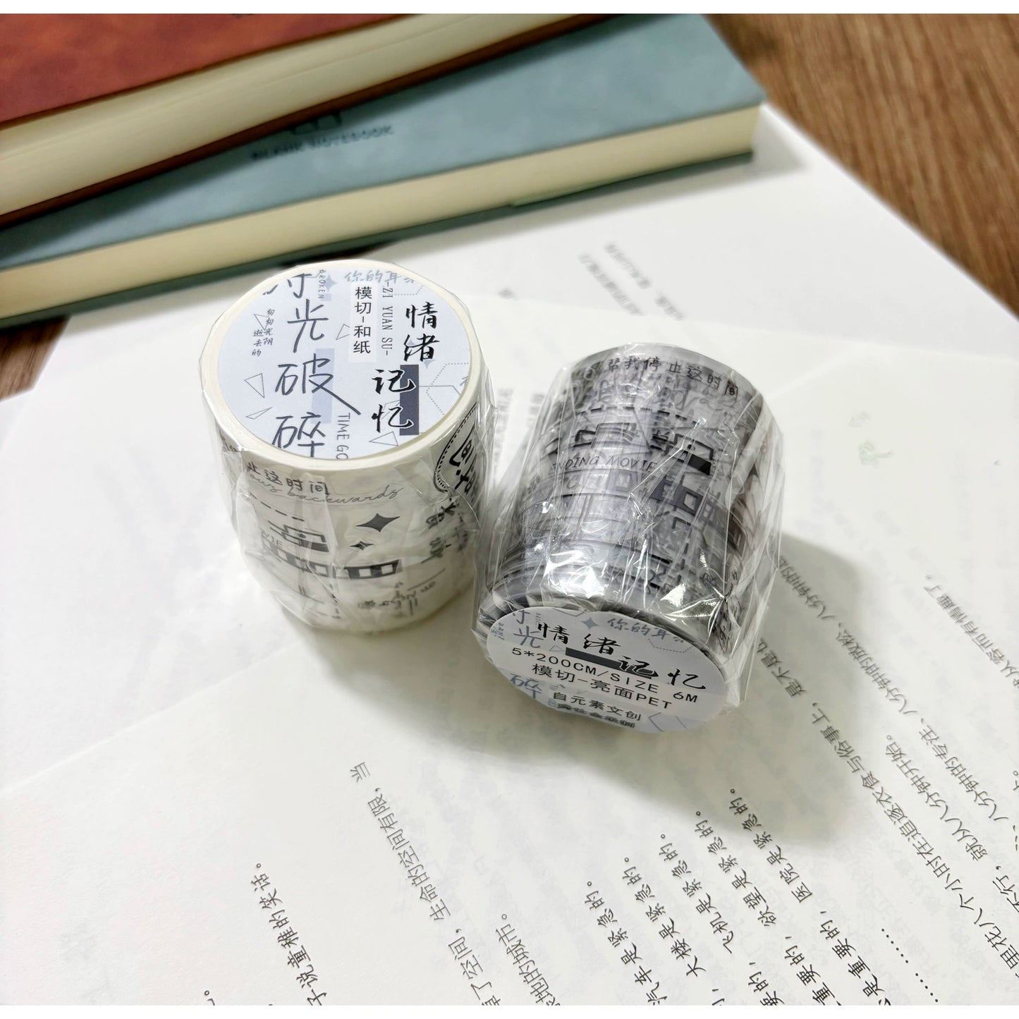 ZiYuanSu【Emotion Memory】Text Scene/Landscape Pre-cut Washi/PET Tape,for Scrapbook Supplies,Scrapbook Tape Stickers,Junk Journal Supplies