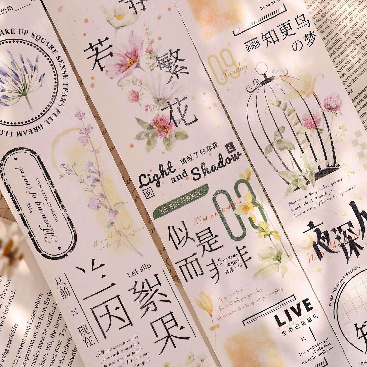 XiaoBaiJia【 Four Time Light Language】Orginal Design Washi Pet Floral Tape Light Retro Landscaping Stickers