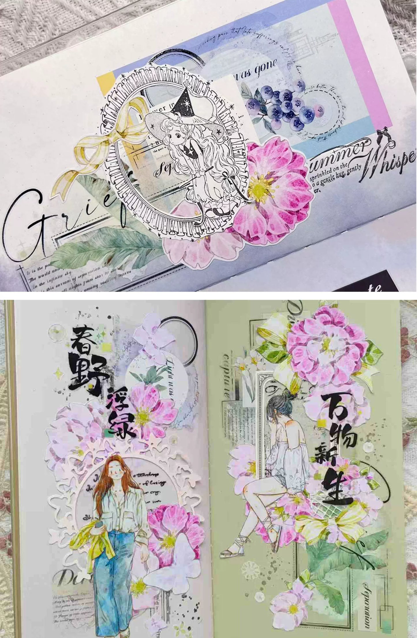 XingXing Vol6【Notes on Old Dreams】 Pre-cut Light Retro Base Background Washi/PET Tape