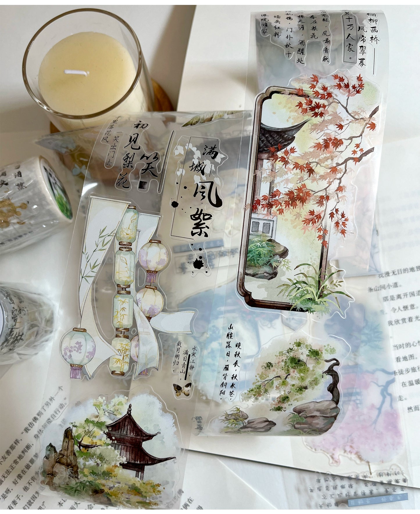 ZiYuanSu【Man Ting Fang】Ancient Style Background Scene/Landscape Pre-cut Washi/PET Tape,for Scrapbook Supplies,Scrapbook Tape Stickers,Junk Journal Supplies