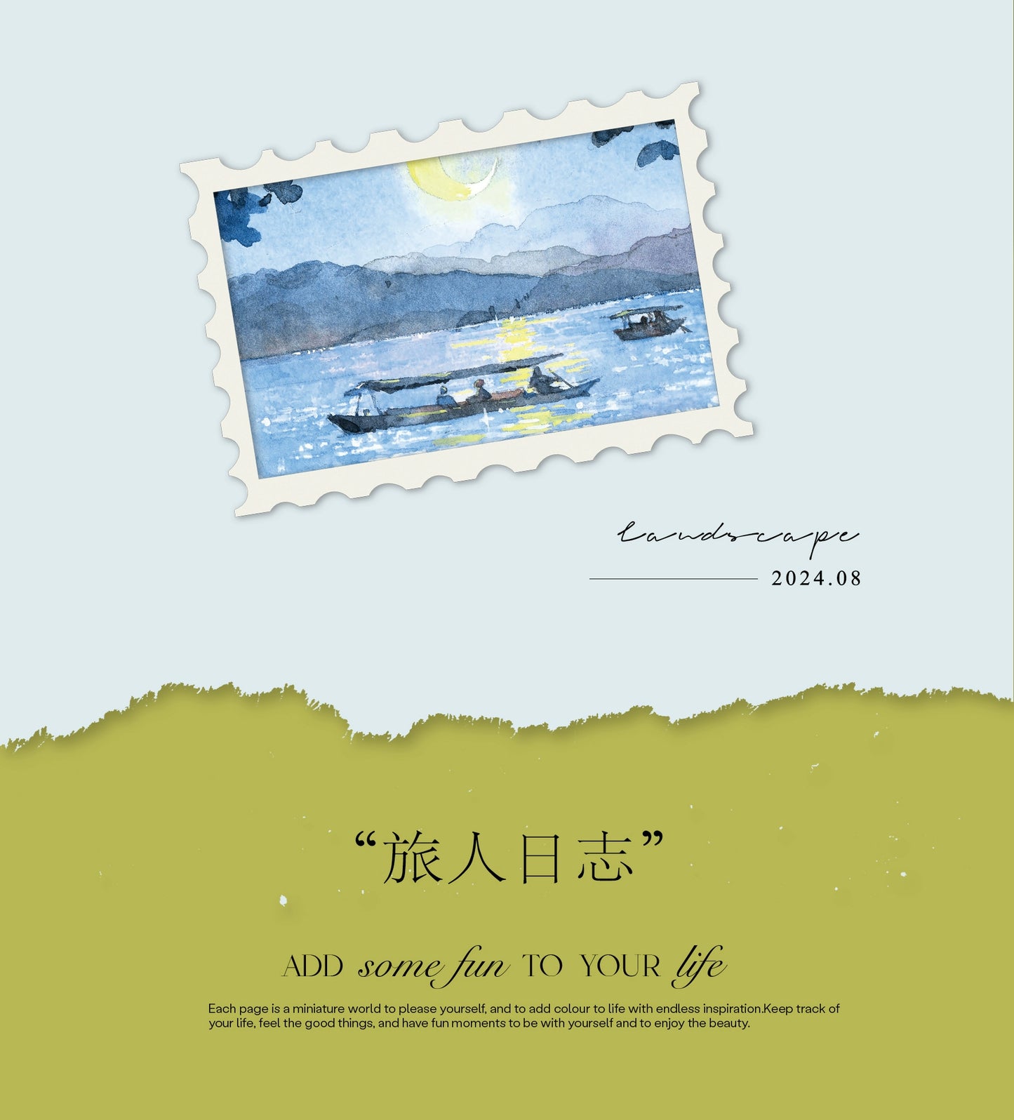 Moodtape【Traveler's Diary&White Gallery】Landscape Frame Original Design Washi/Pet Tape Stickers,for Scrapbook Supplies,Scrapbook Tape Stickers,Junk Journal Supplies