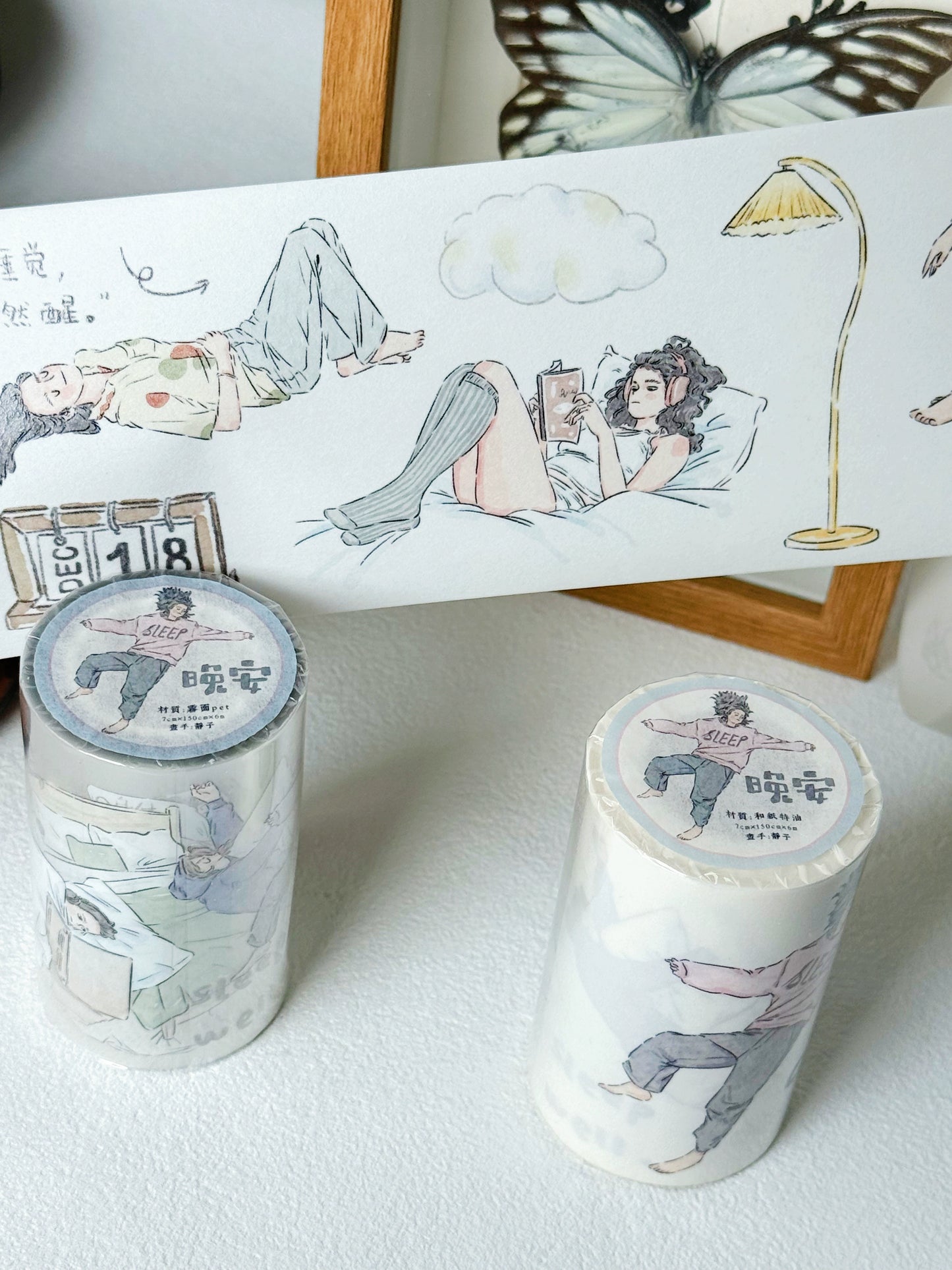 XiYue【Good Night】Original Chinese Text Design Washi/PET Tape Stickers