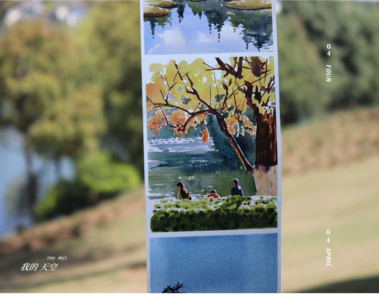Moodtape【My Sky】Landscap Original Design Washi/Pet Tape Stickers,for Scrapbook Supplies,Scrapbook Tape Stickers,Junk Journal Supplies