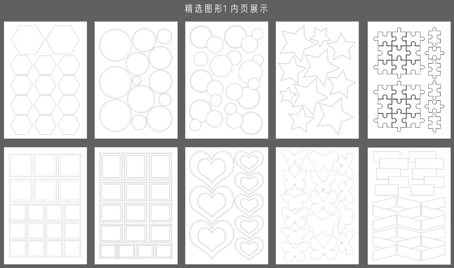 Rita's Little World【Framing Elements 11-14】Original Washi Paper Material Sticker Book