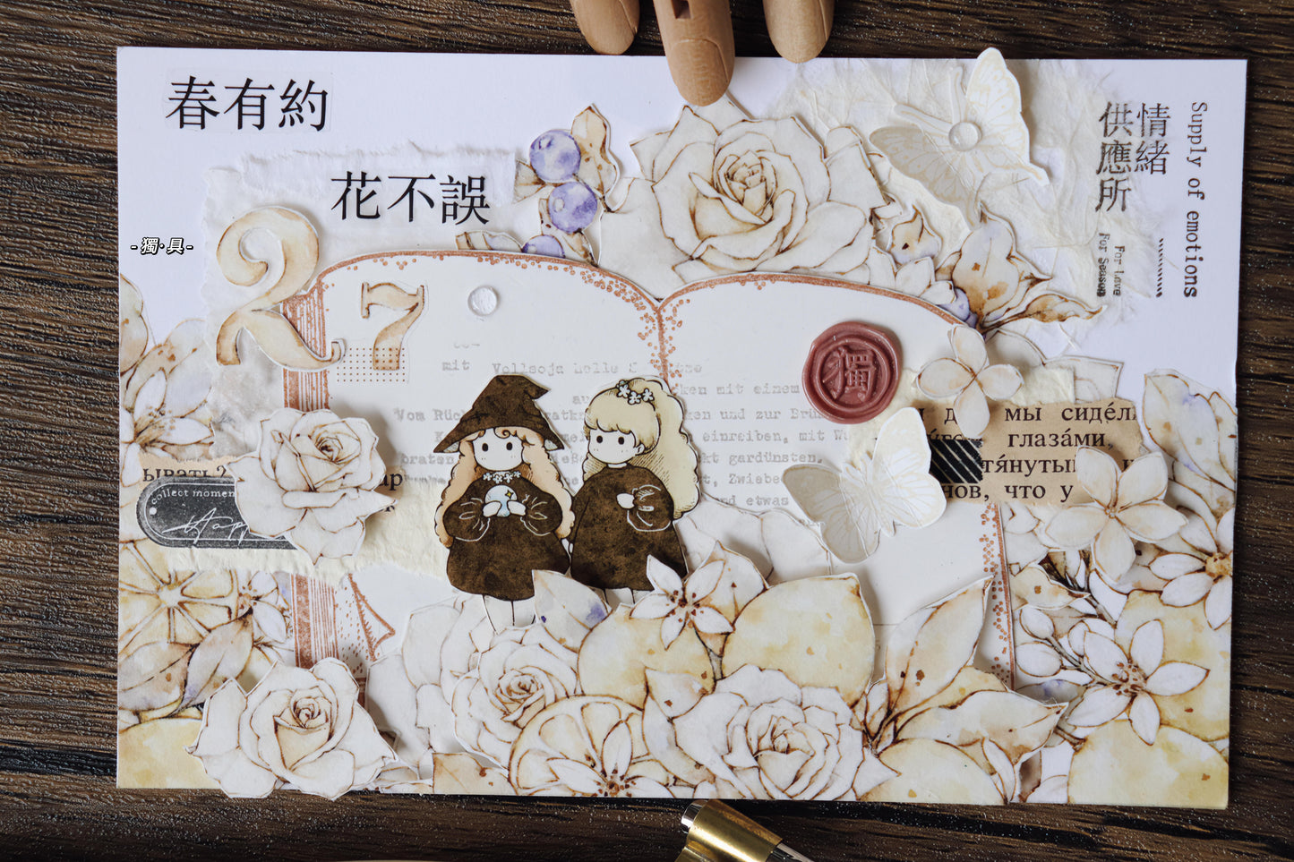 XiaoBaiJia【Afternoon Sunshine】Light Retro Fresh Lemon Flower and Paper PET Washi/PET Tape