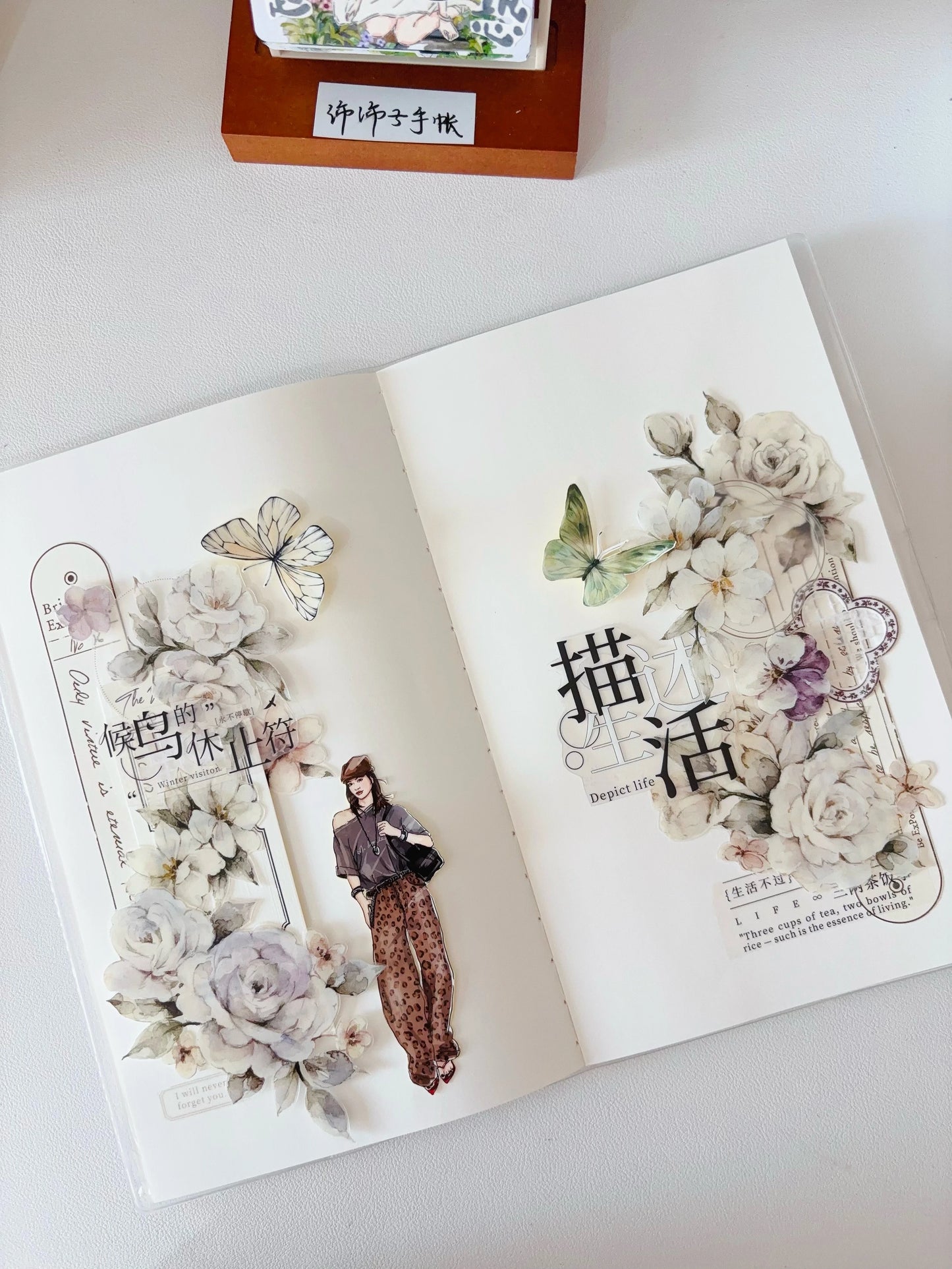 YiEr Vol14【Wind Language Flower Sleep】Small Floral Washi Tape and PET Stickers