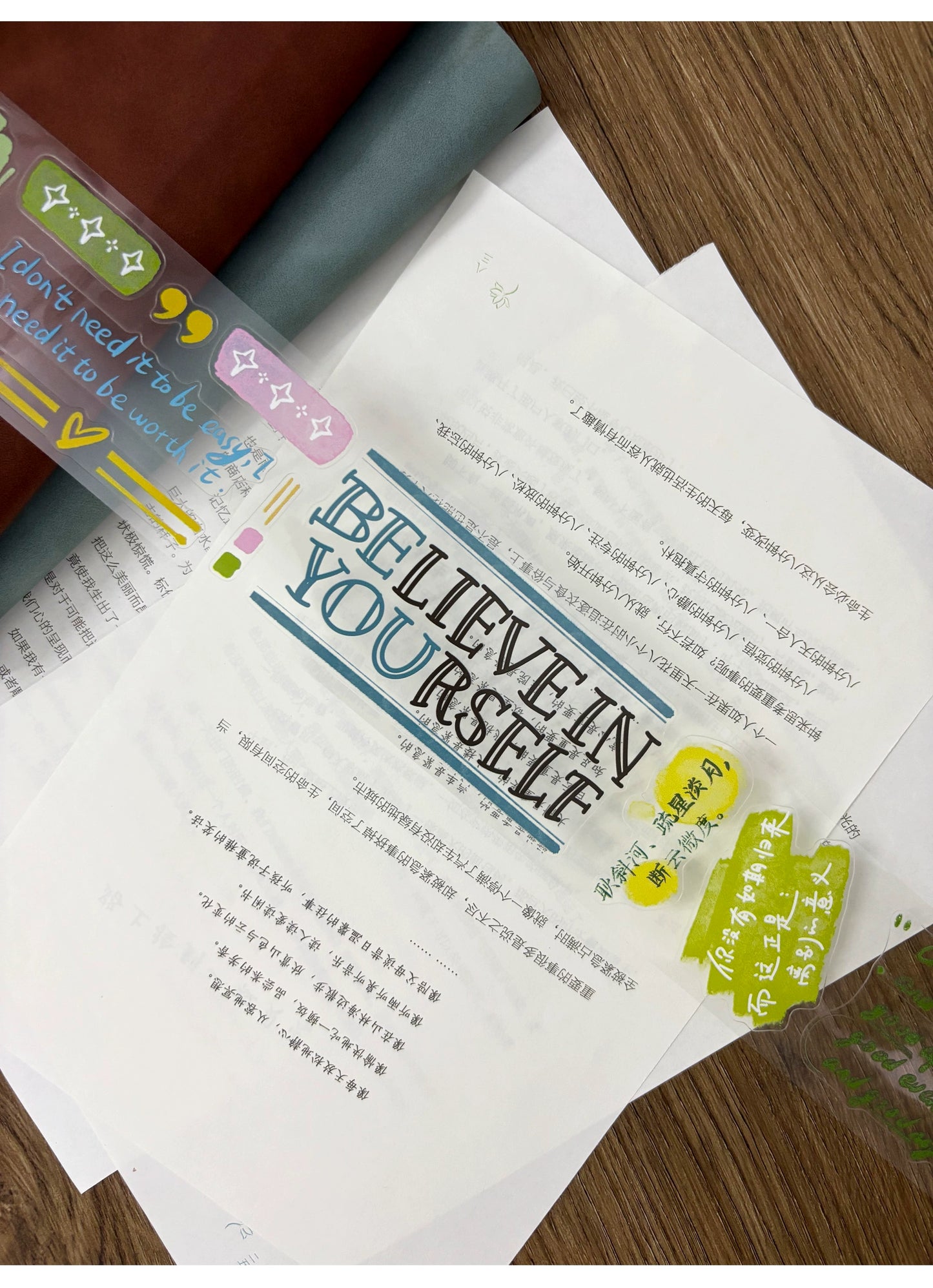 ZiYuanSu Vol12【Poetic Rhyme】Chinese Text Pre-cut Washi/PET Tape,for Scrapbook Supplies,Scrapbook Tape Stickers,Junk Journal Supplies