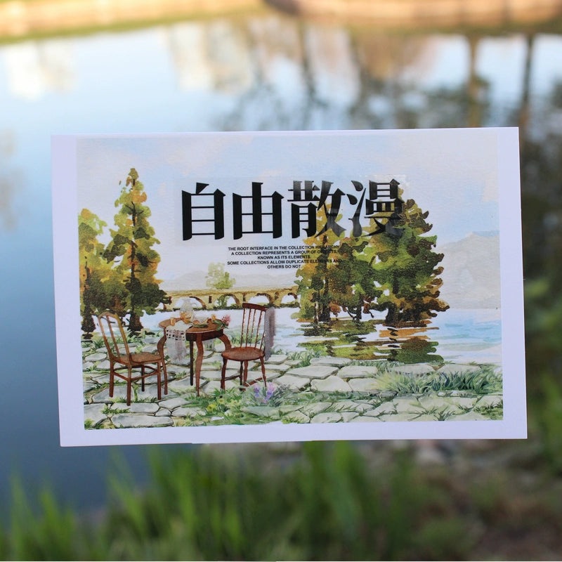 Moodtape【My Sky】Landscap Original Design Washi/Pet Tape Stickers,for Scrapbook Supplies,Scrapbook Tape Stickers,Junk Journal Supplies