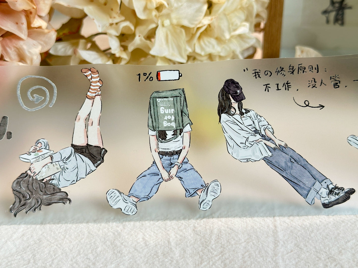 XiYue【I Won't Listen】Original Character Design Washi/PET Tape Stickers,for Scrapbook Supplies,Journaling,Junk Journal,Bullet Journal,Planner Stickers