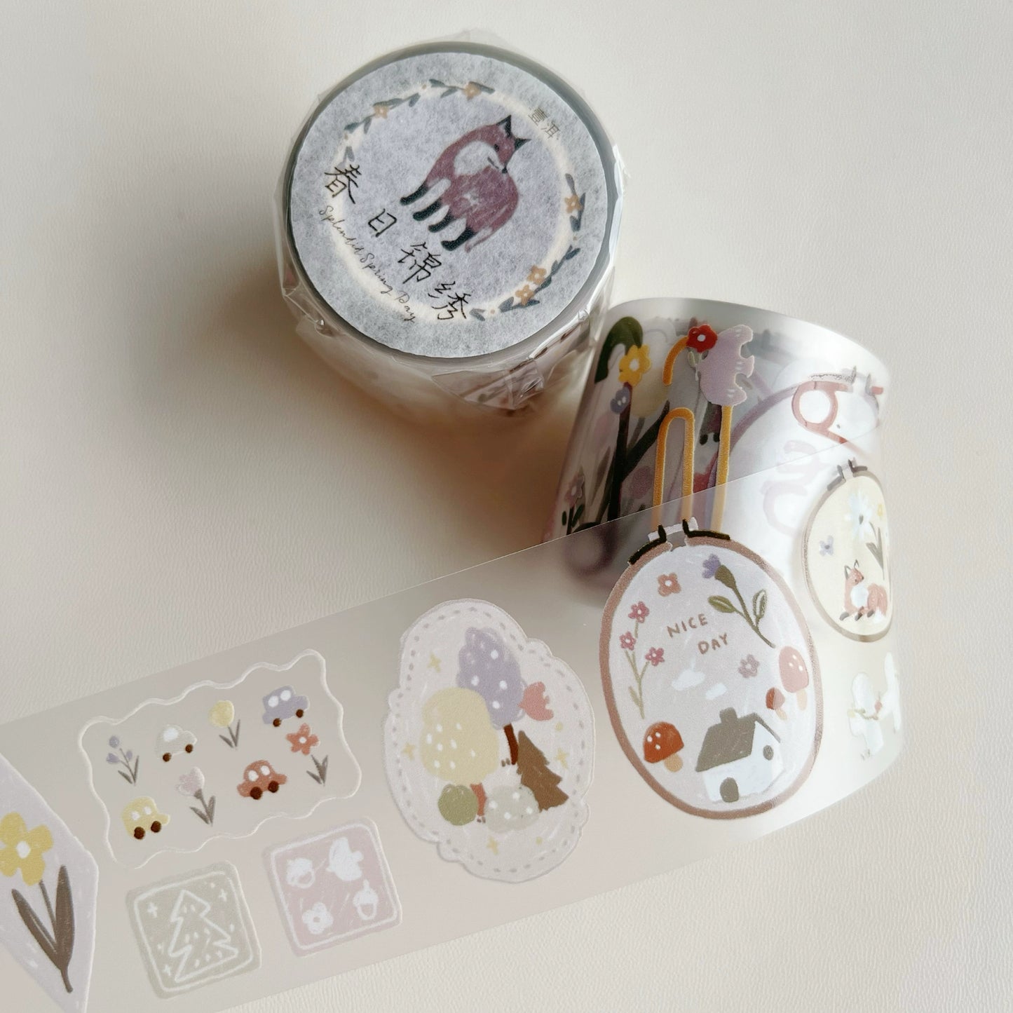 YiEr Minimalist Style Vol3【Beautiful Spring Day】Light Retro Orginal Design Washi Pet Tape Landscape Stickers