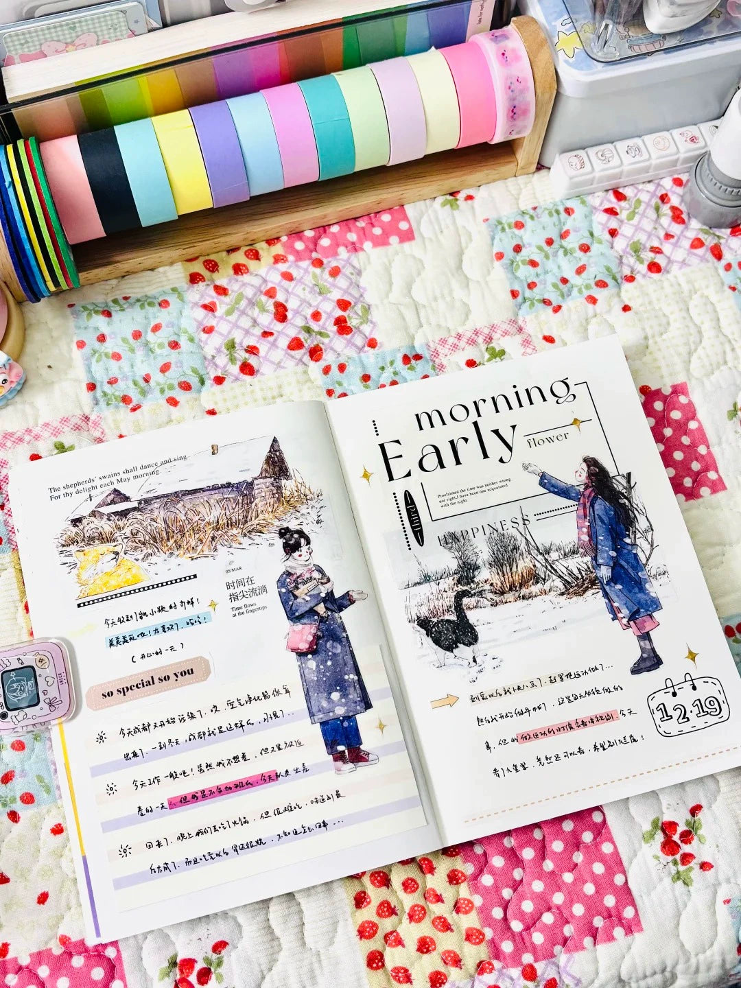 Kaixiaoxun Vol8 【It's Snowing】 Pre-Cut Washi/Matte PET Tape for Scrapbook Supplies,Junk Journal Supplies