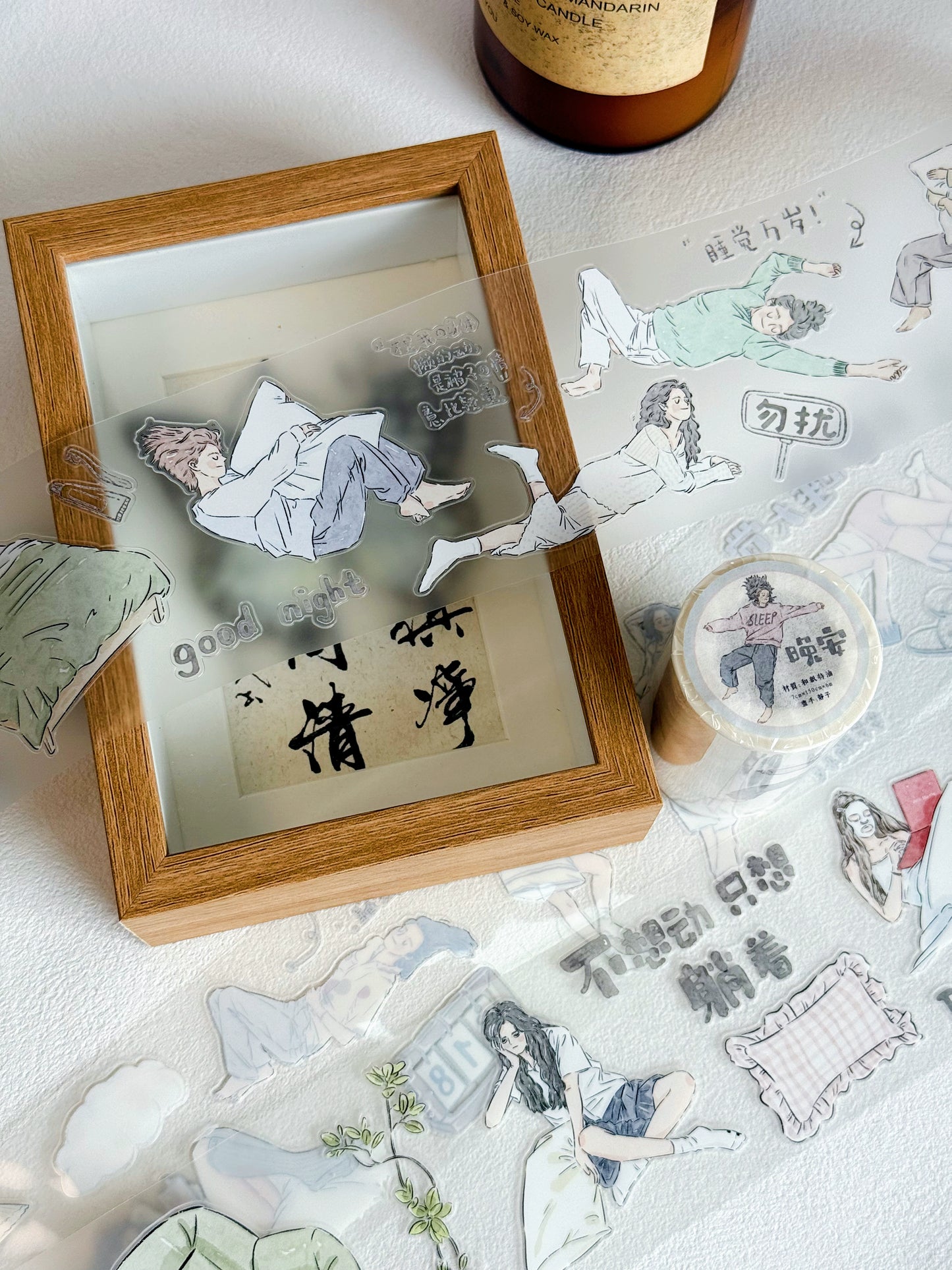 XiYue【Good Night】Original Chinese Text Design Washi/PET Tape Stickers