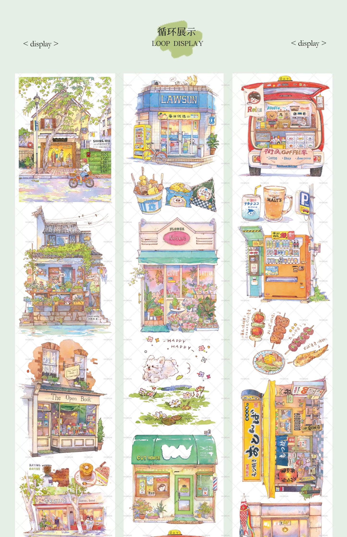 Moodtape【Street Corner Time】Street View Landscap Original Design Washi/Pet Tape Stickers,for Scrapbook Supplies,Scrapbook Tape Stickers,Junk Journal Supplies