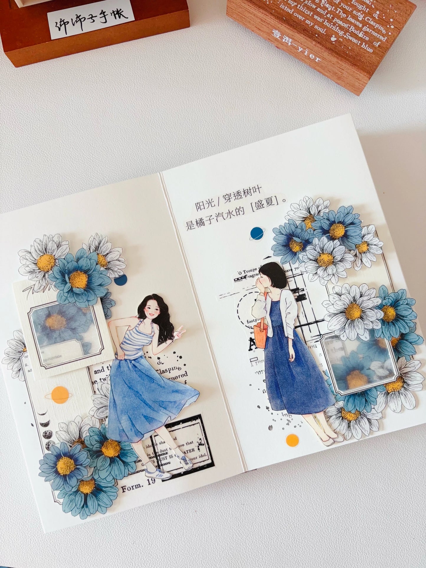 YiEr Vol14 【Yuanqi Sweet Sister】Pre-cut Light Retro Sweet Girl Character Orginal Design Washi Pet Tape Stickers