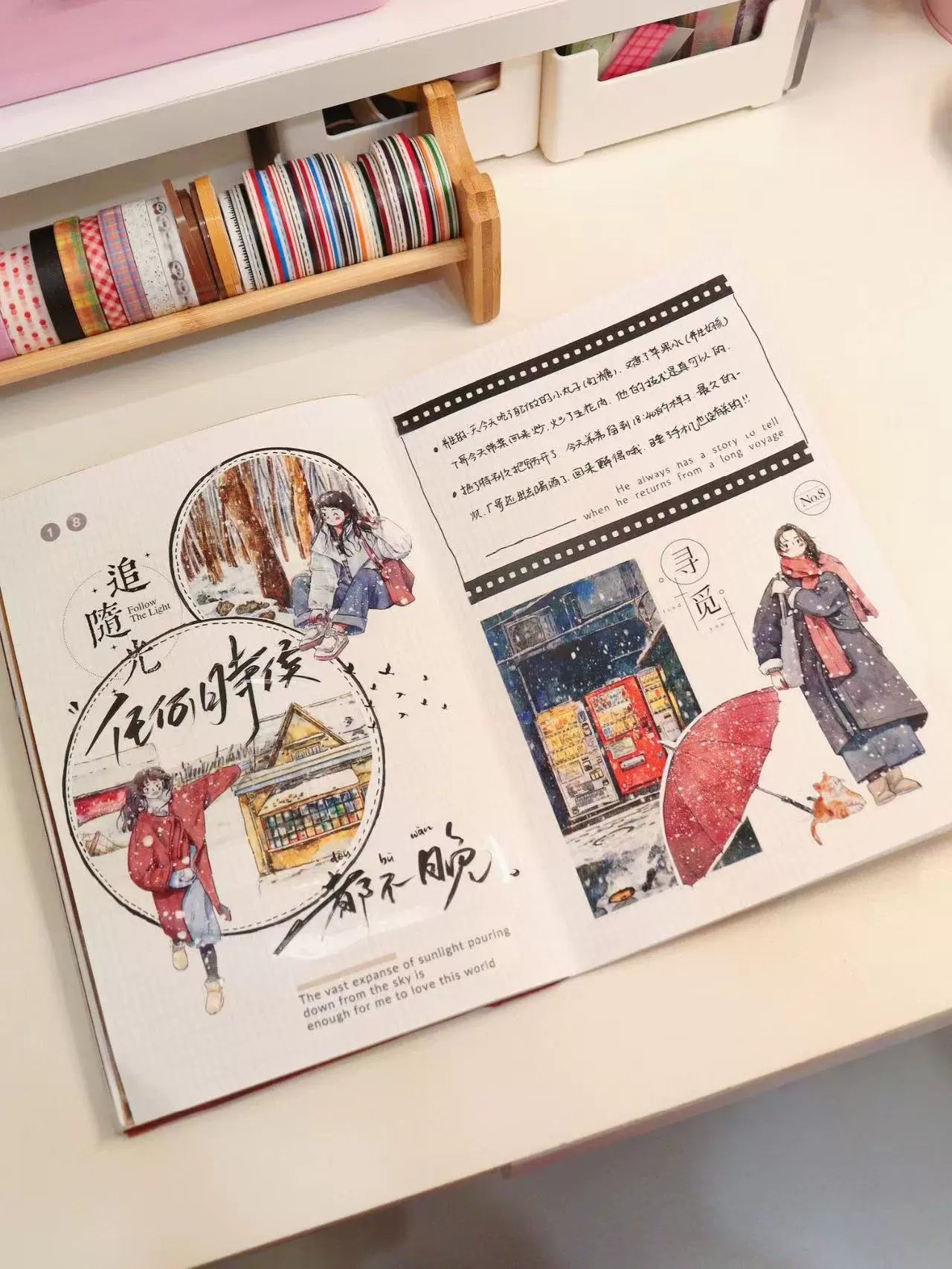 Kaixiaoxun Vol8 【It's Snowing】 Pre-Cut Washi/Matte PET Tape for Scrapbook Supplies,Junk Journal Supplies