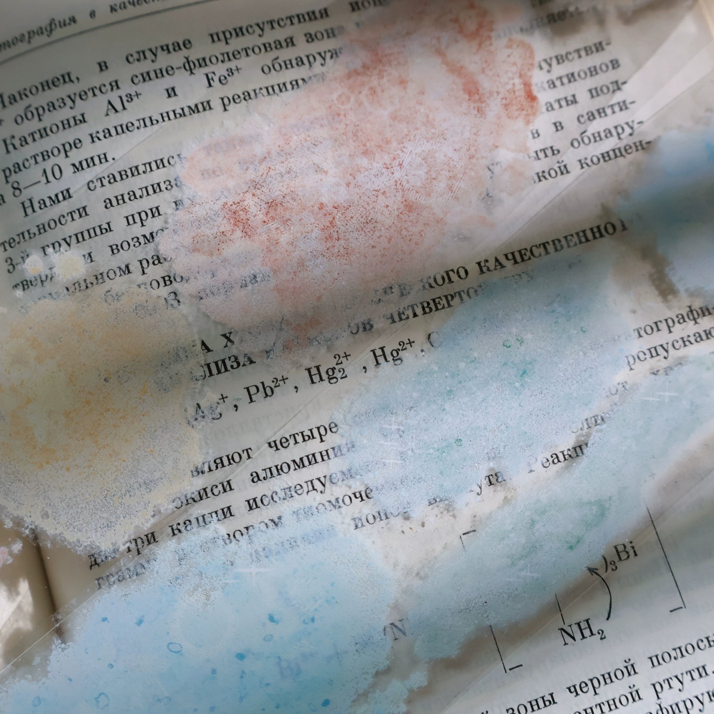YiEr Vol13【Dyeing Set】Orginal Design Retro Washi/Pet Tape Backgroud Stickers