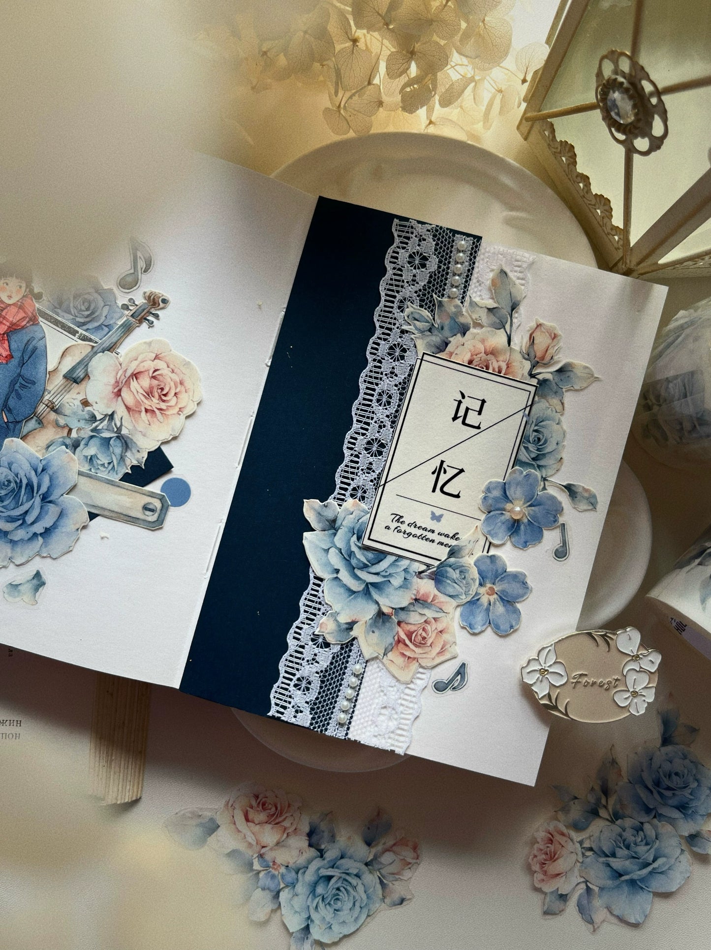 YiEr Vol12【Mo Lan】Washi/PET Tape,for Scrapbook Supplies,Scrapbook Tape Stickers,Junk Journal Supplies