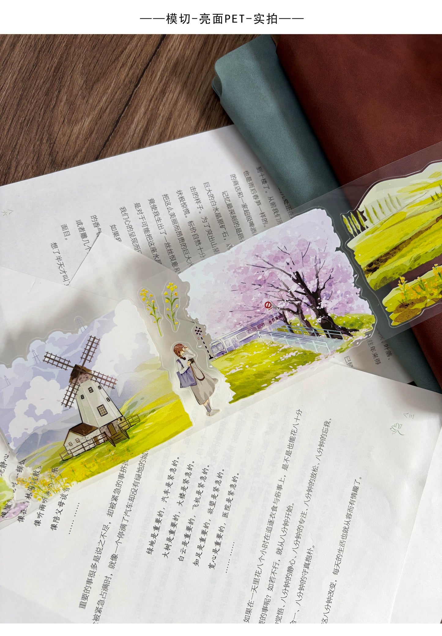 ZiYuanSu Vol12【Spring and Summer Romance】Scene/Landscape Pre-cut Washi/PET Tape,for Scrapbook Supplies,Scrapbook Tape Stickers,Junk Journal Supplies
