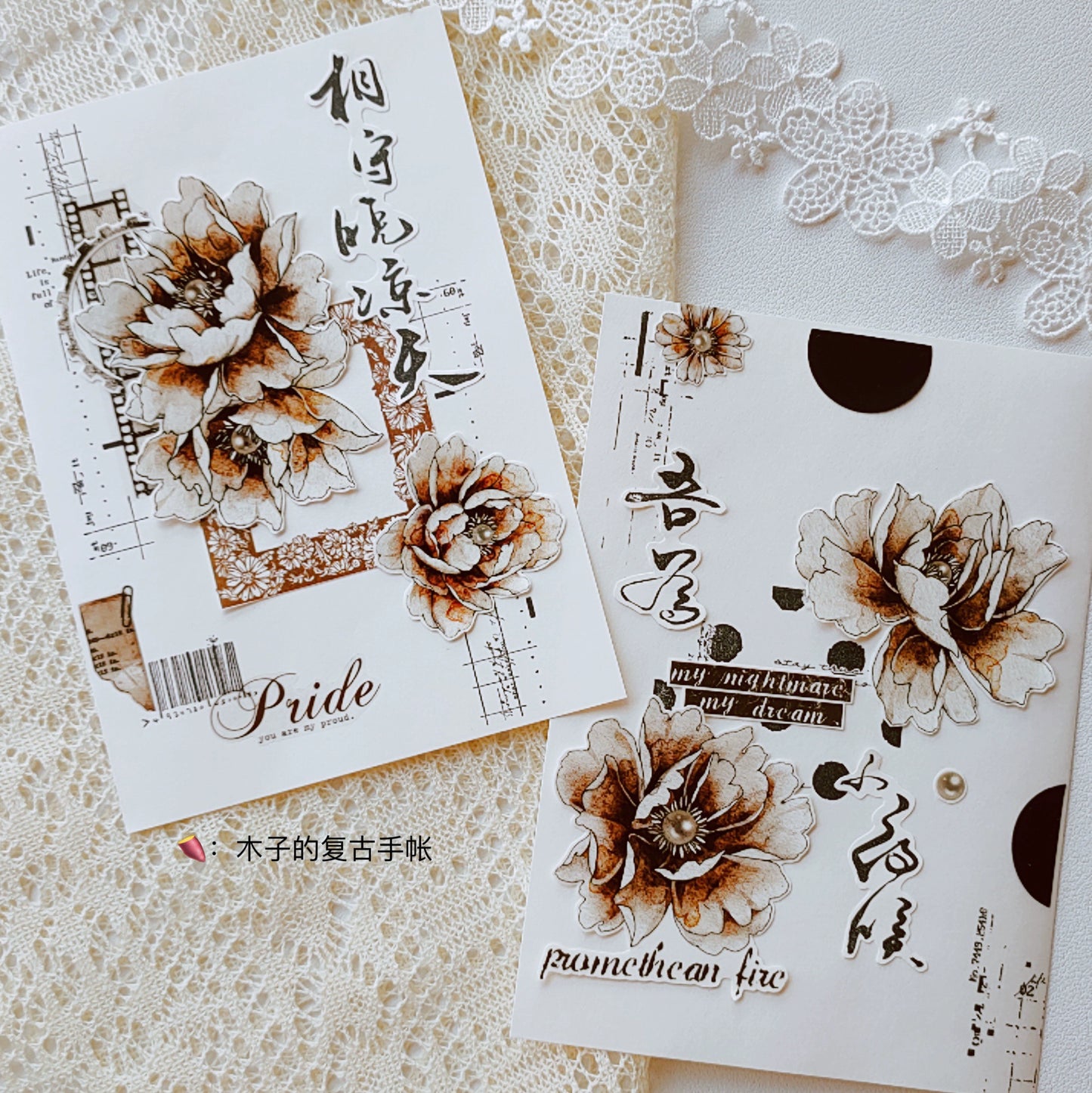 YiEr【Old Times】Orginal Design Washi/Pet Tape Light Retro Floral Stickers