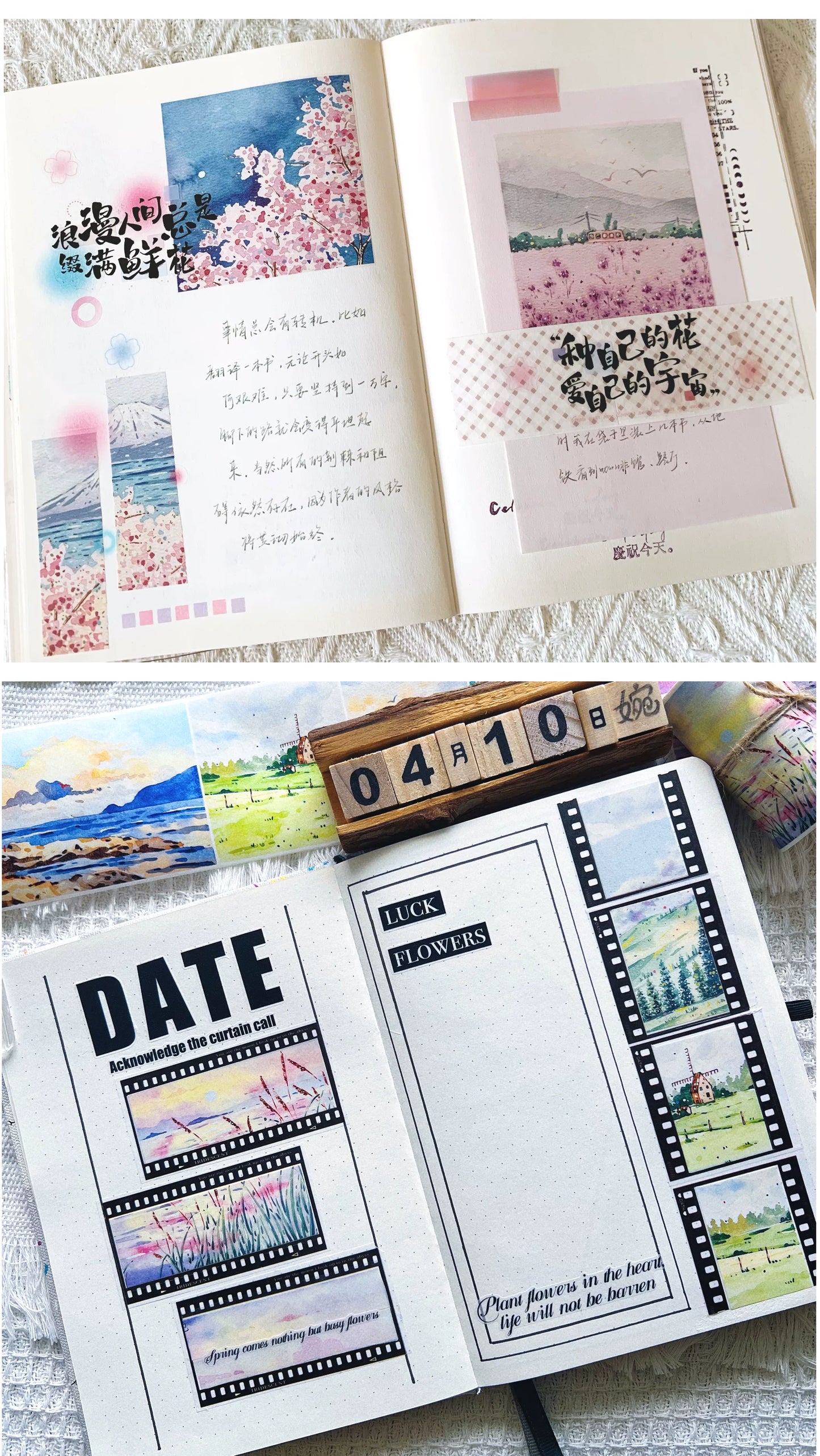 XingXing Vol7【Mountains and Seas Stretch Endlessly】 Pre-cut Light Retro Scene Washi/PET Tape