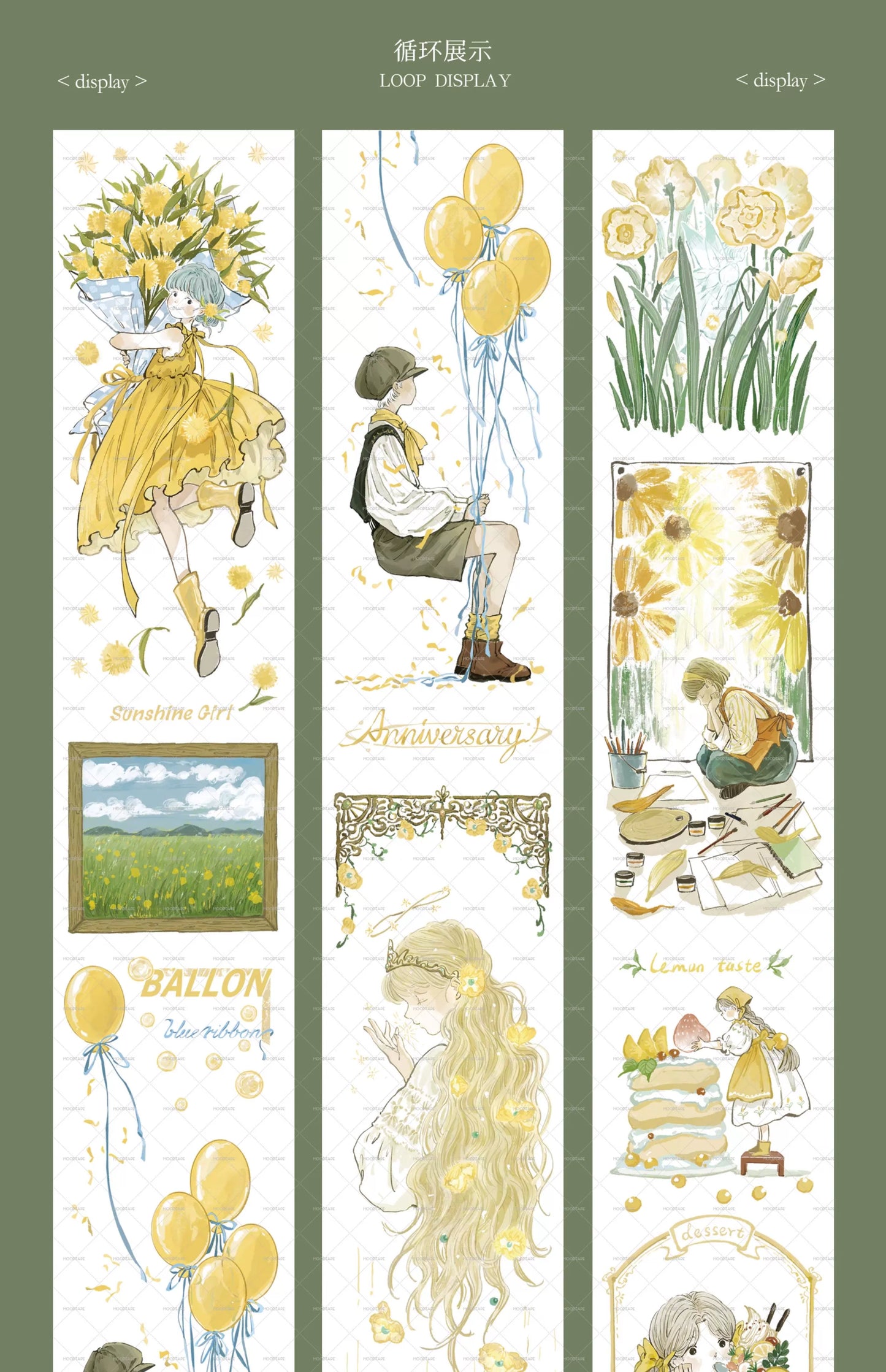 Moodtape【Pure Grid Pattern&Wind Blows Thoughts&Blue Seasons&Bright Sunshine】Cute Character Original Washi Tape Stickers,for Scrapbook Supplies,Scrapbook Tape Stickers,Junk Journal Supplies