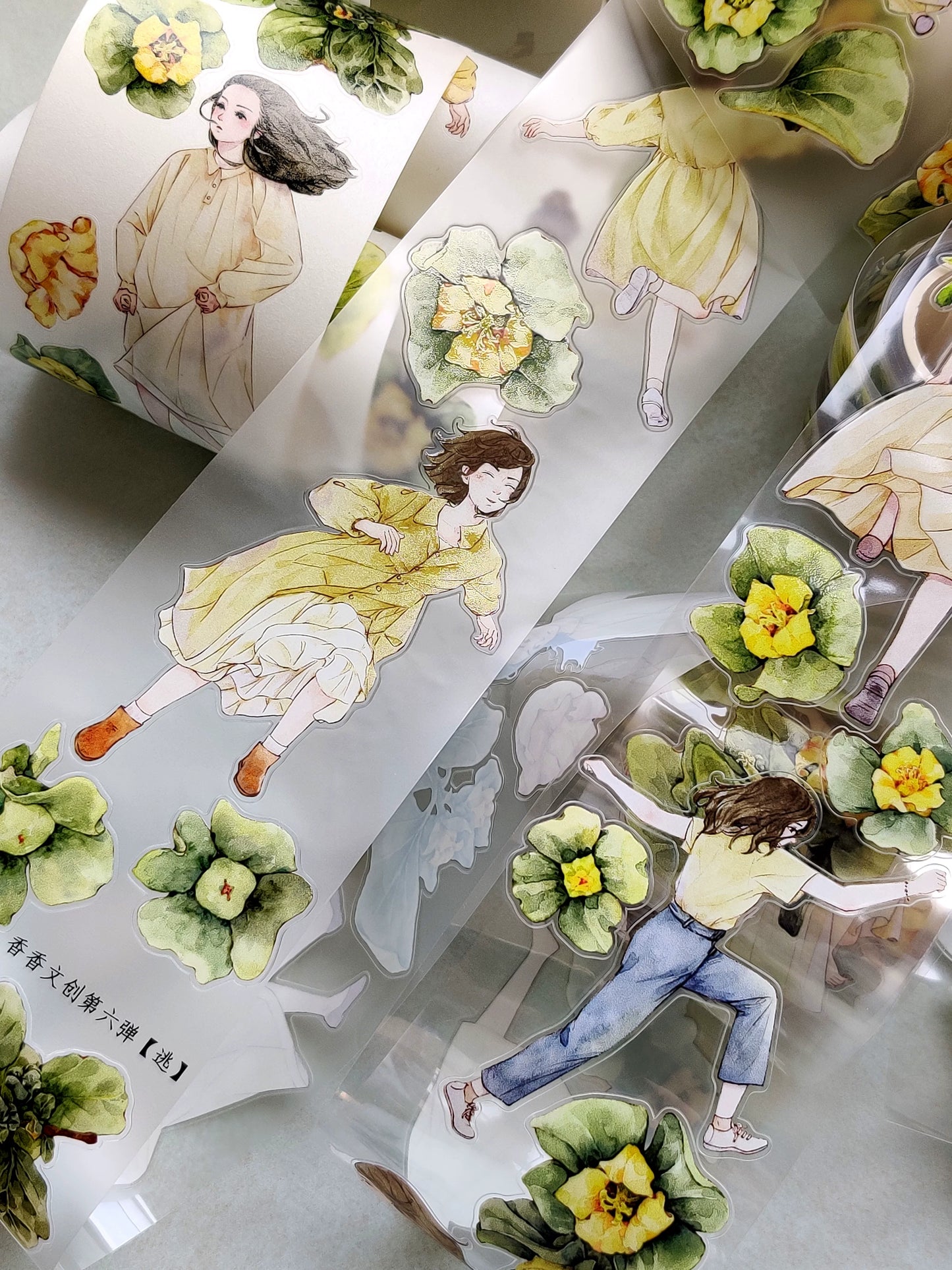 Xiangxiang Vol6【Escape】Light Retro Character Scenery Orginal Design Washi Pet Tape Landscaping Stickers