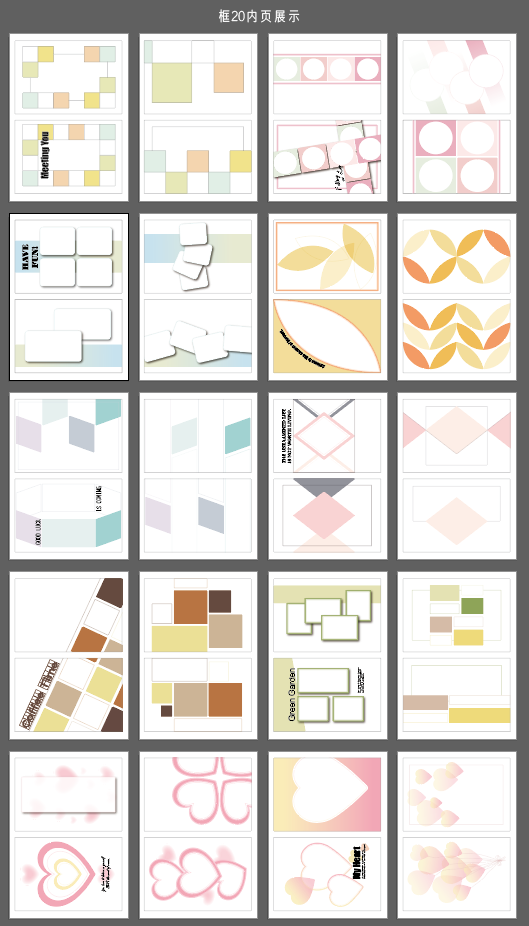 Rita's Little World【Framing Elements 20-23】Original Washi Paper Material Sticker Book