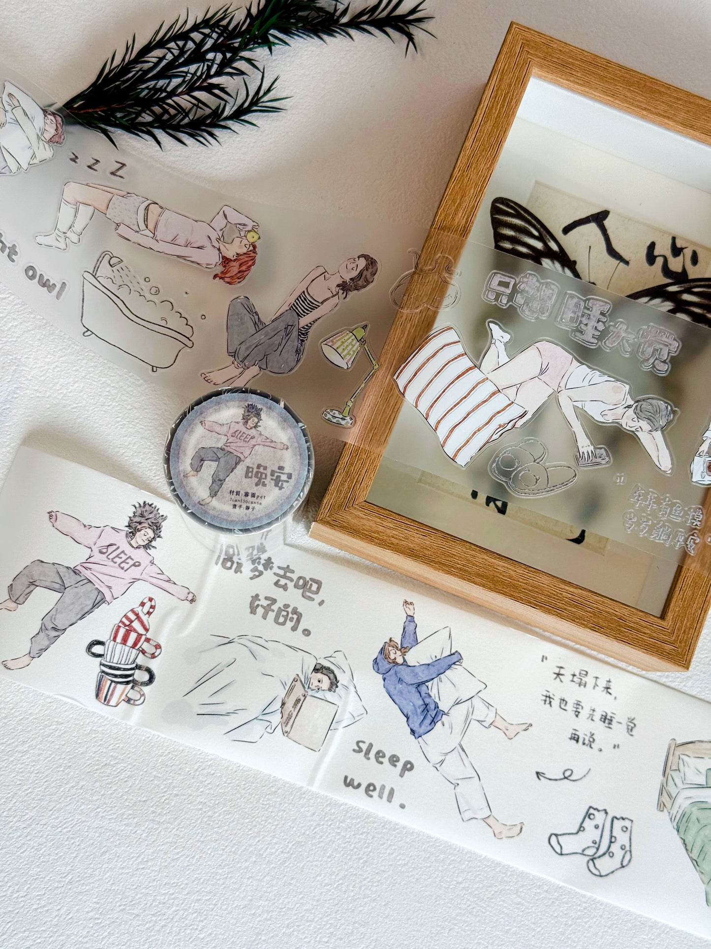XiYue【Good Night】Original Chinese Text Design Washi/PET Tape Stickers
