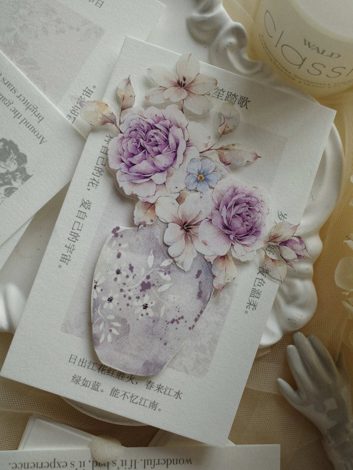 YiEr Vol11【Dushan Purple】Light Retro Floral Washi Tape and PET Stickers